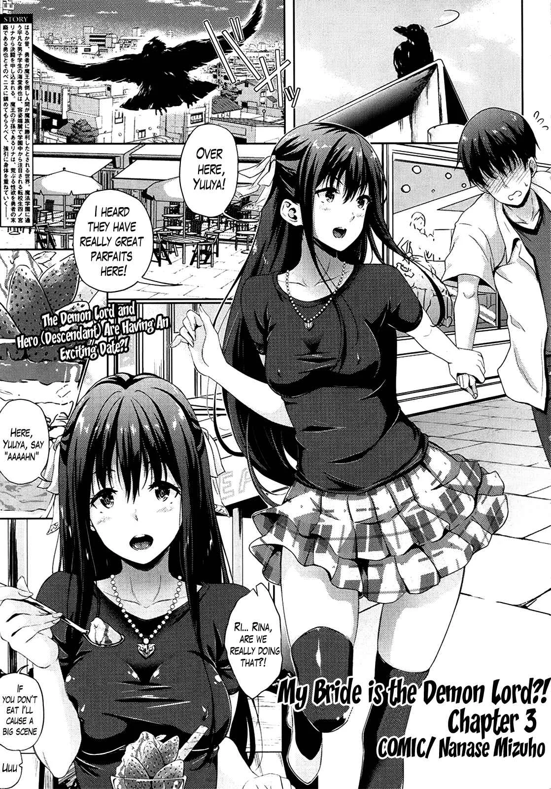 Oyomesan wa Maou!? Chapter 3 - Page 1