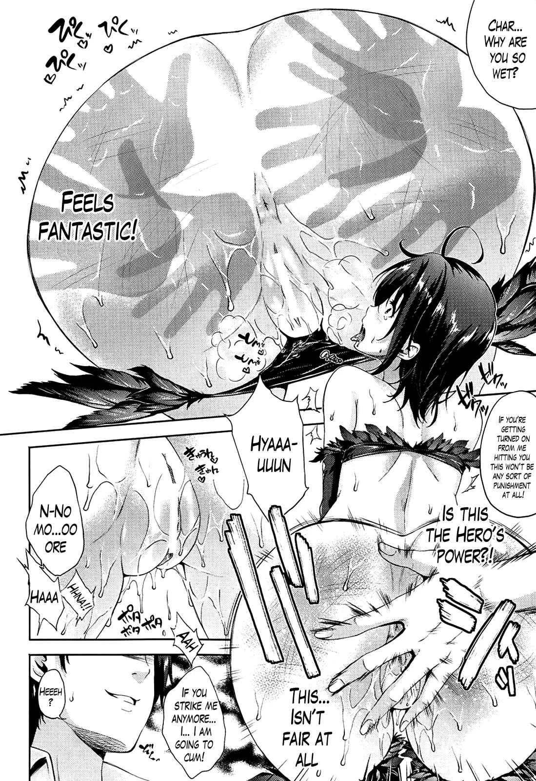 Oyomesan wa Maou!? Chapter 3 - Page 8
