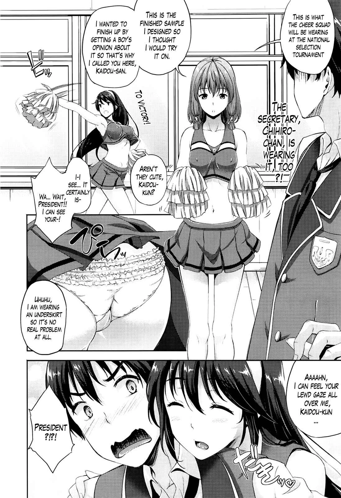 Oyomesan wa Maou!? Chapter 4 - Page 2