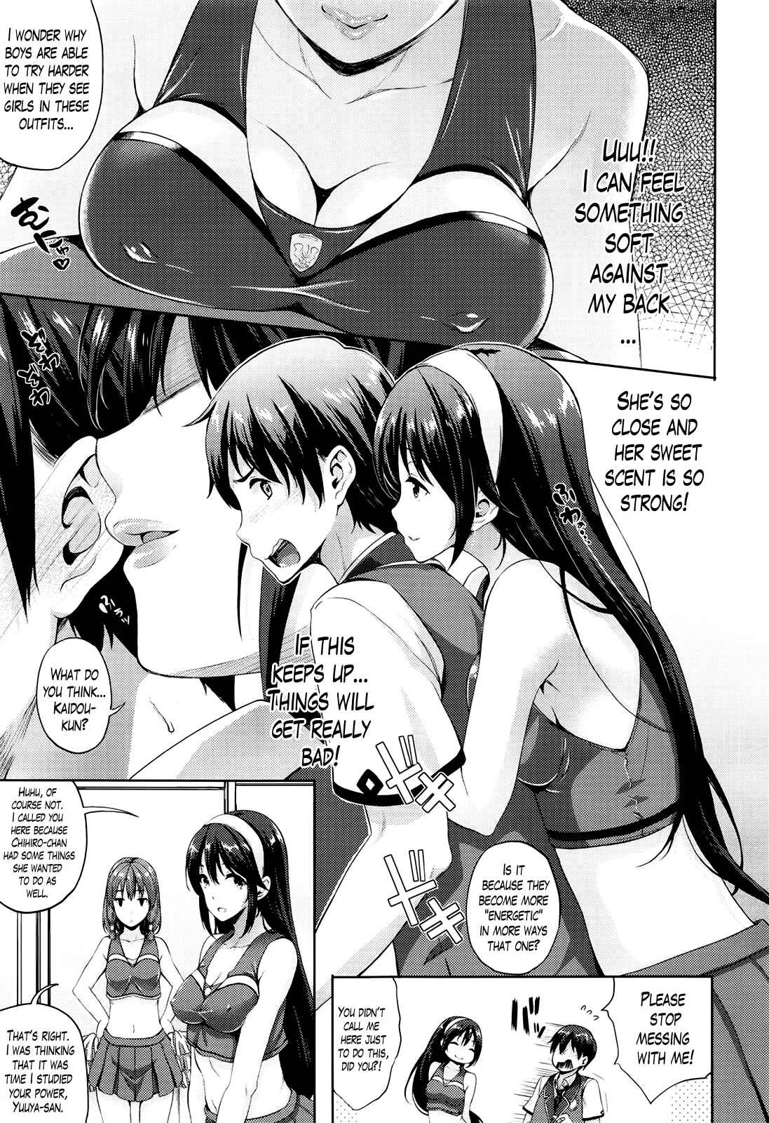 Oyomesan wa Maou!? Chapter 4 - Page 3