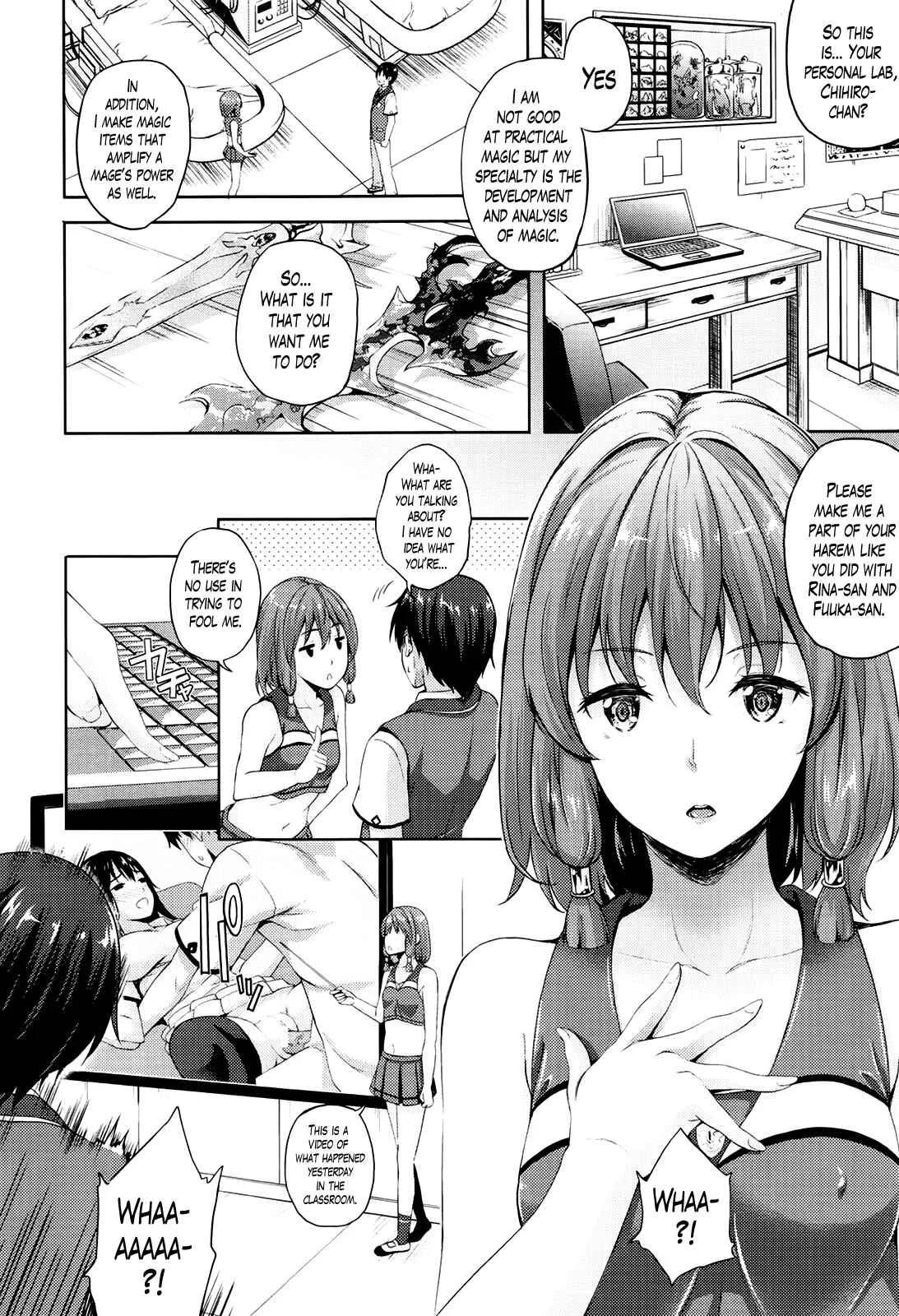 Oyomesan wa Maou!? Chapter 4 - Page 4