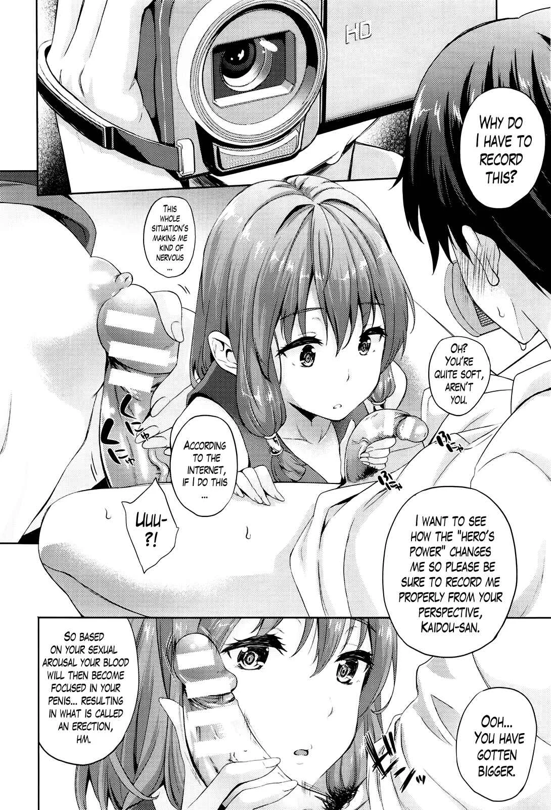 Oyomesan wa Maou!? Chapter 4 - Page 6