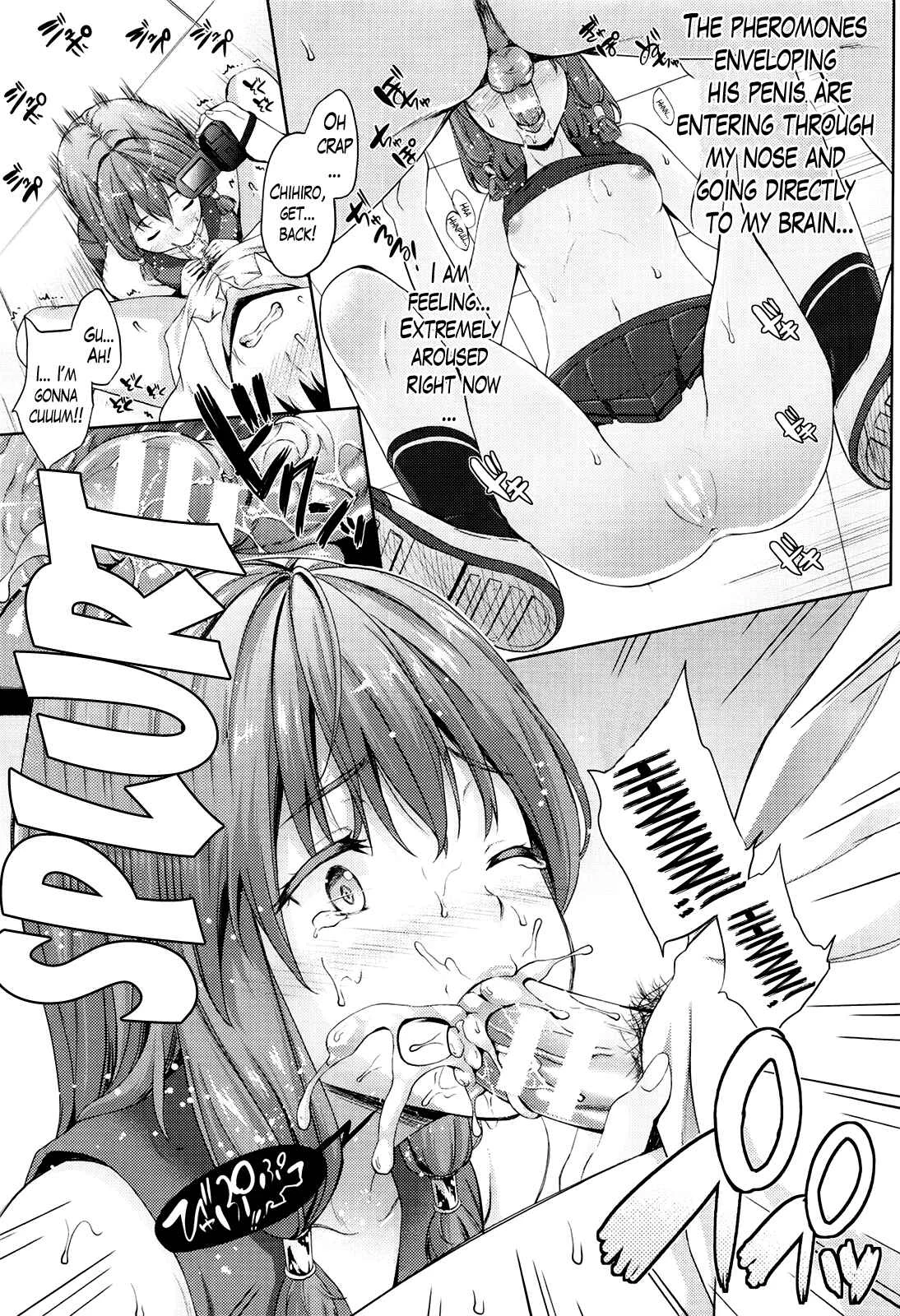 Oyomesan wa Maou!? Chapter 4 - Page 9