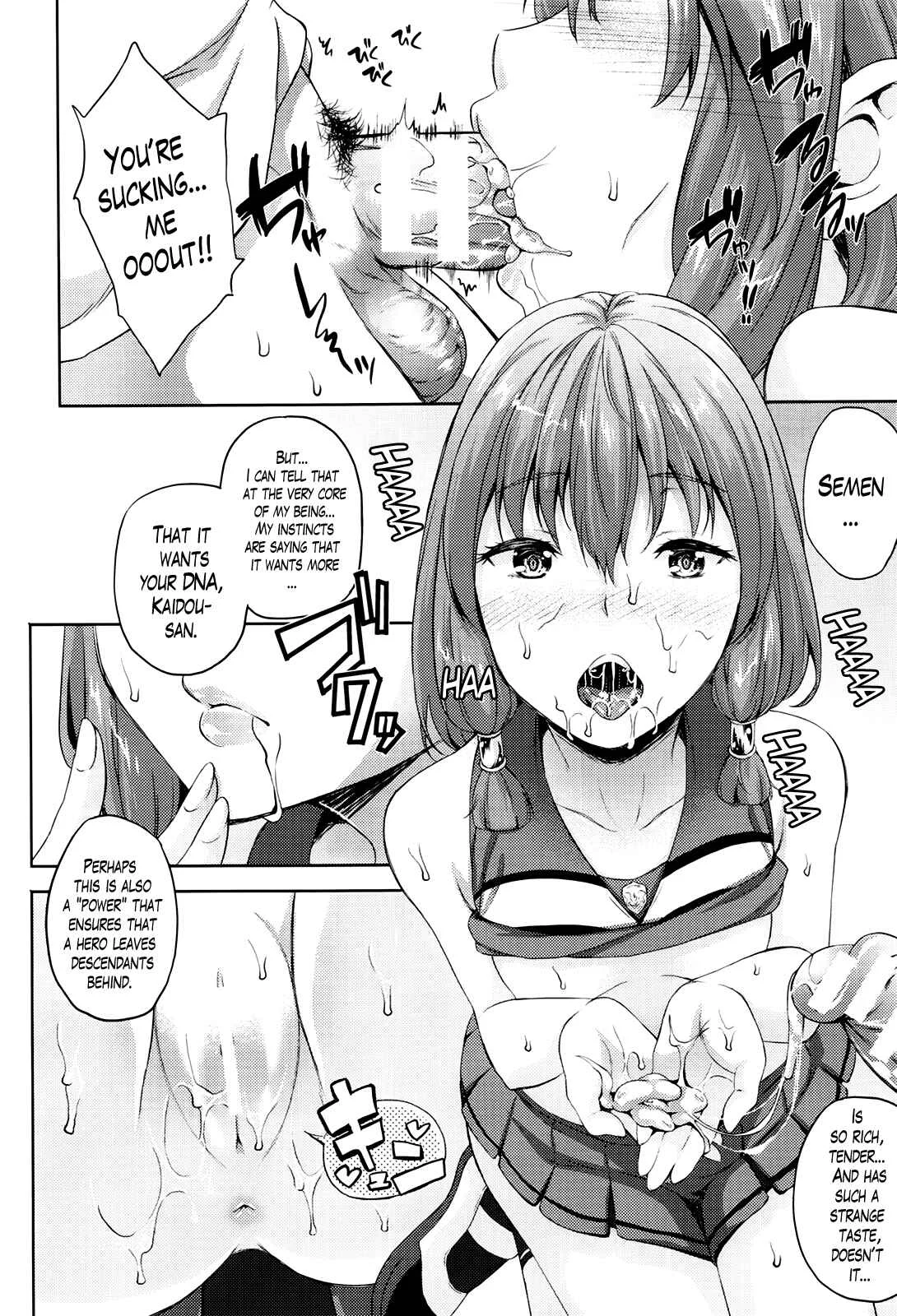Oyomesan wa Maou!? Chapter 4 - Page 10