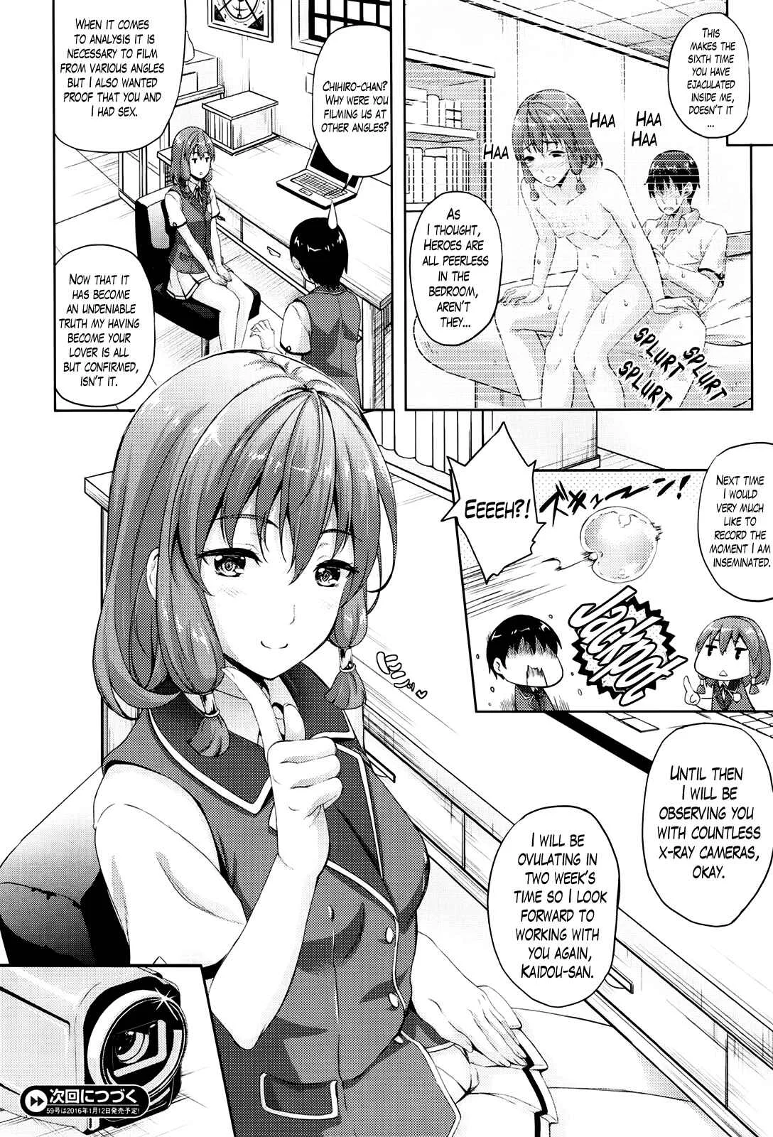 Oyomesan wa Maou!? Chapter 4 - Page 18