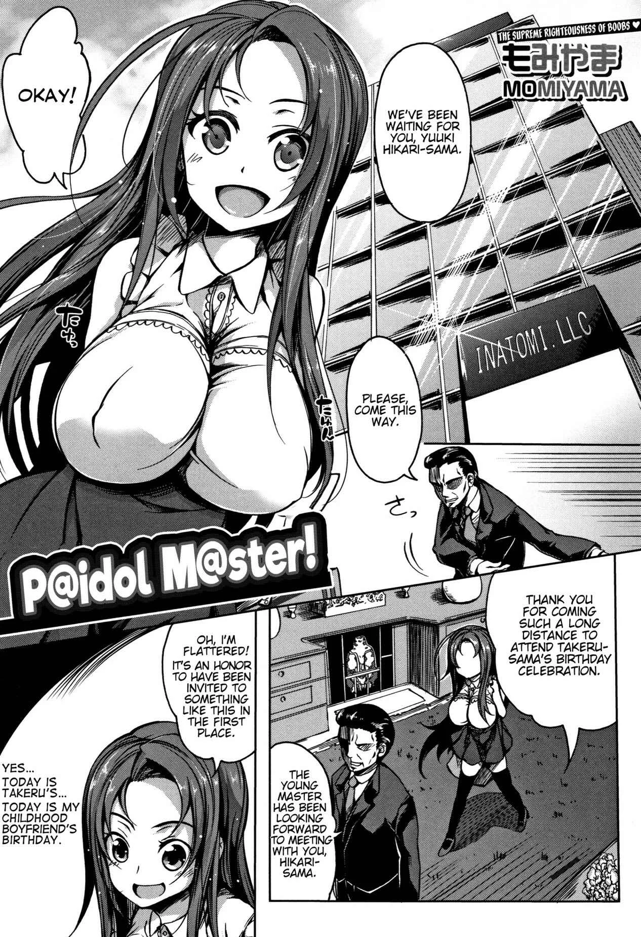 P@idol M@ster! Chapter 1 - Page 7