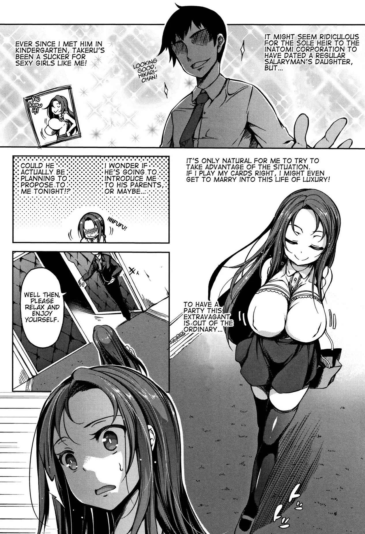 P@idol M@ster! Chapter 1 - Page 8