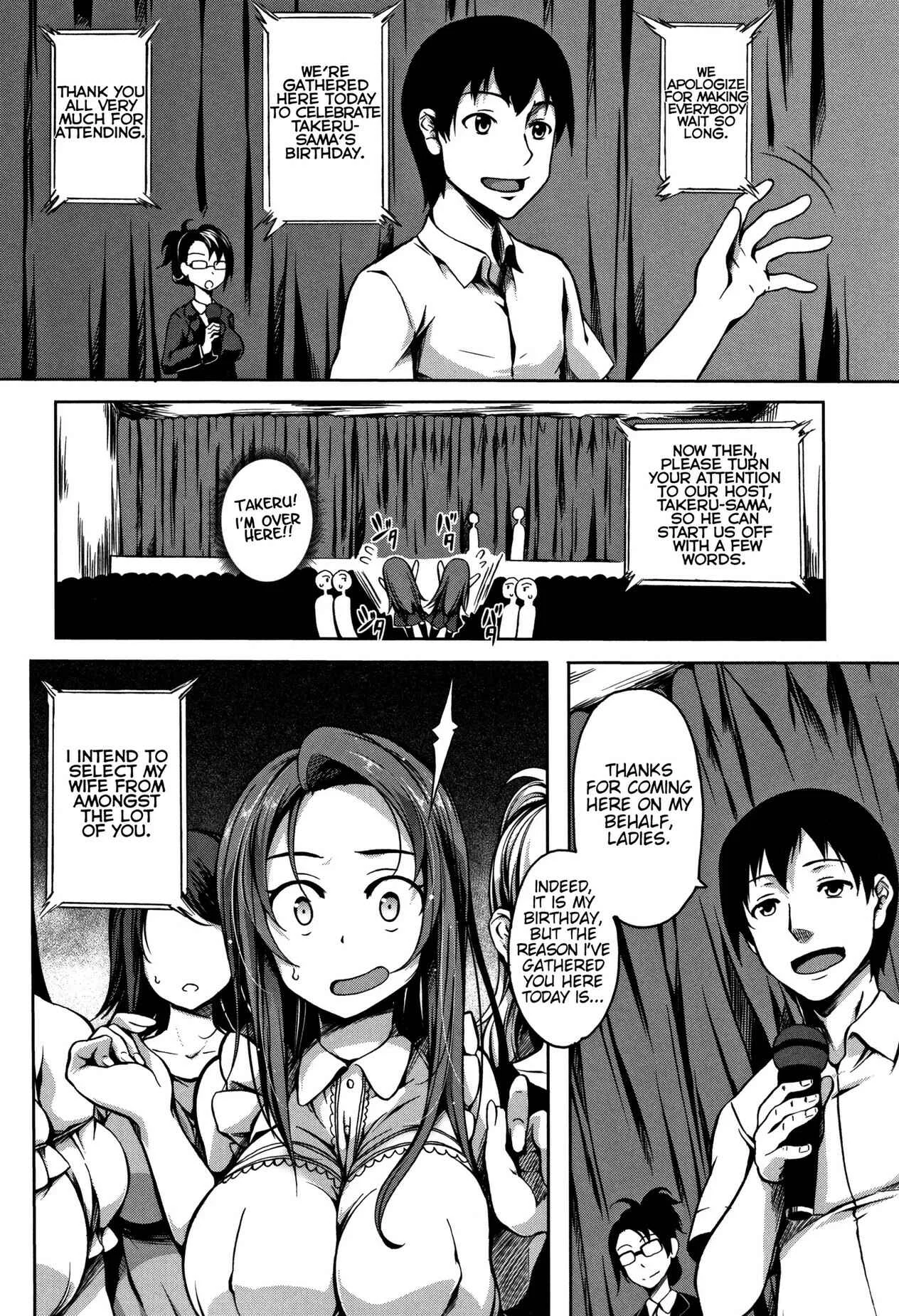 P@idol M@ster! Chapter 1 - Page 10