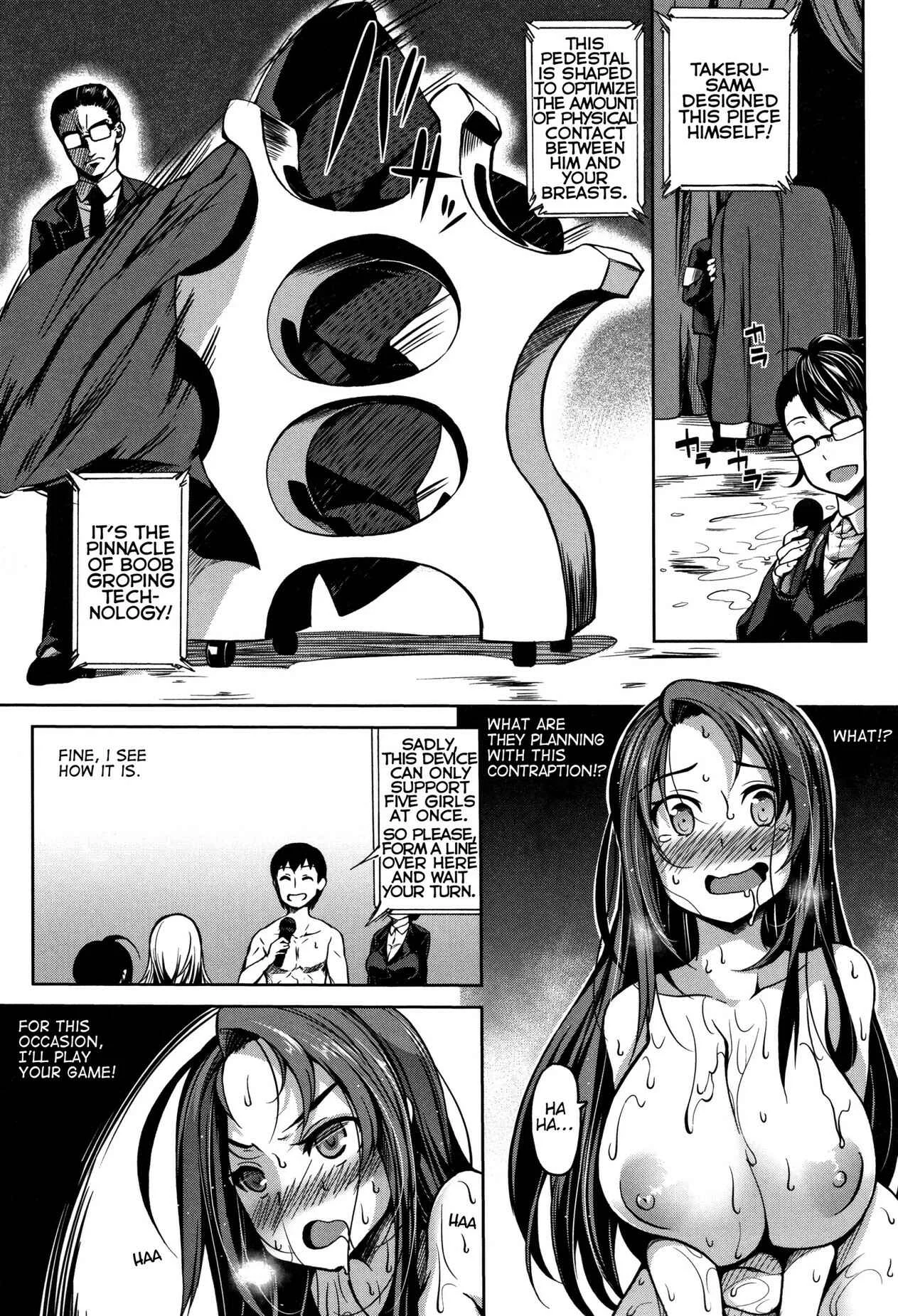 P@idol M@ster! Chapter 1 - Page 25