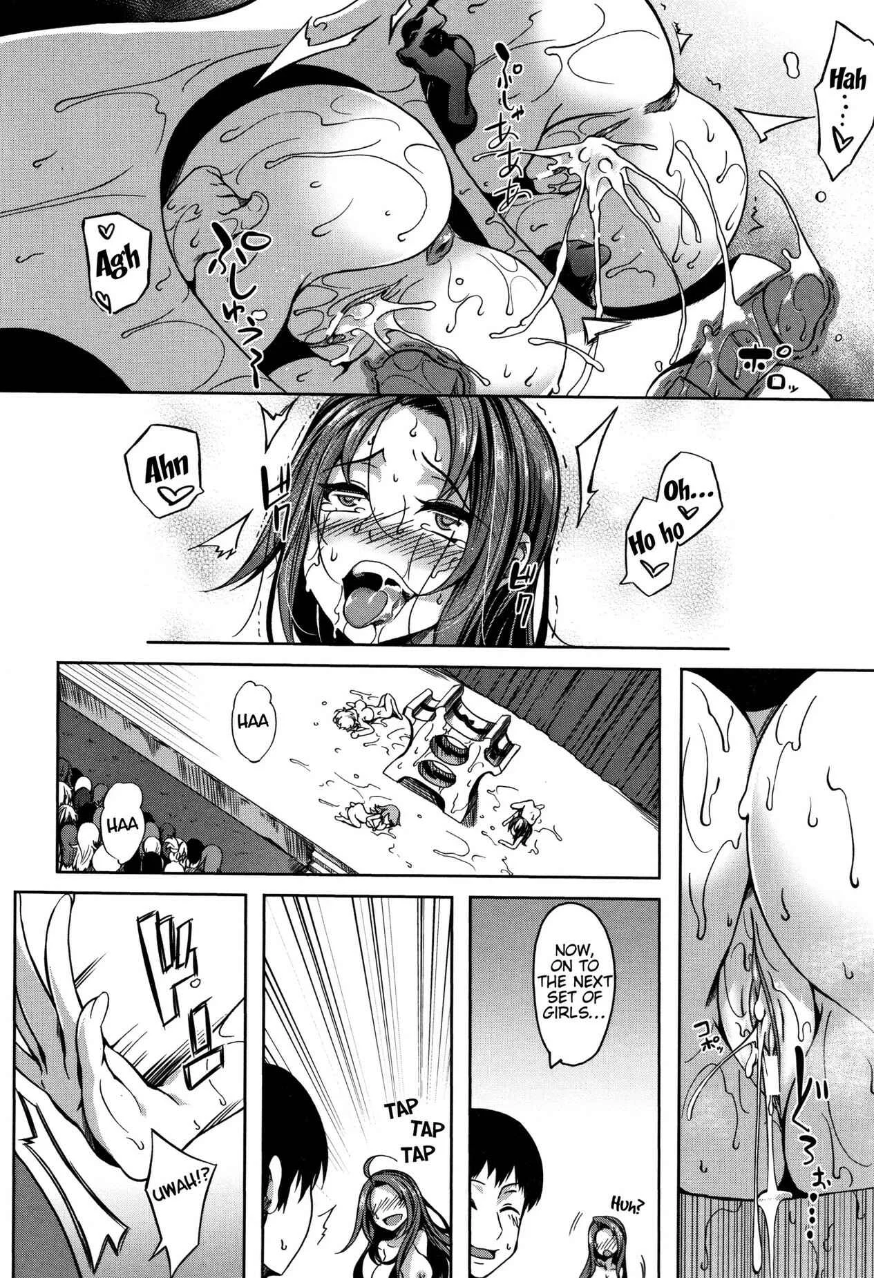 P@idol M@ster! Chapter 1 - Page 33