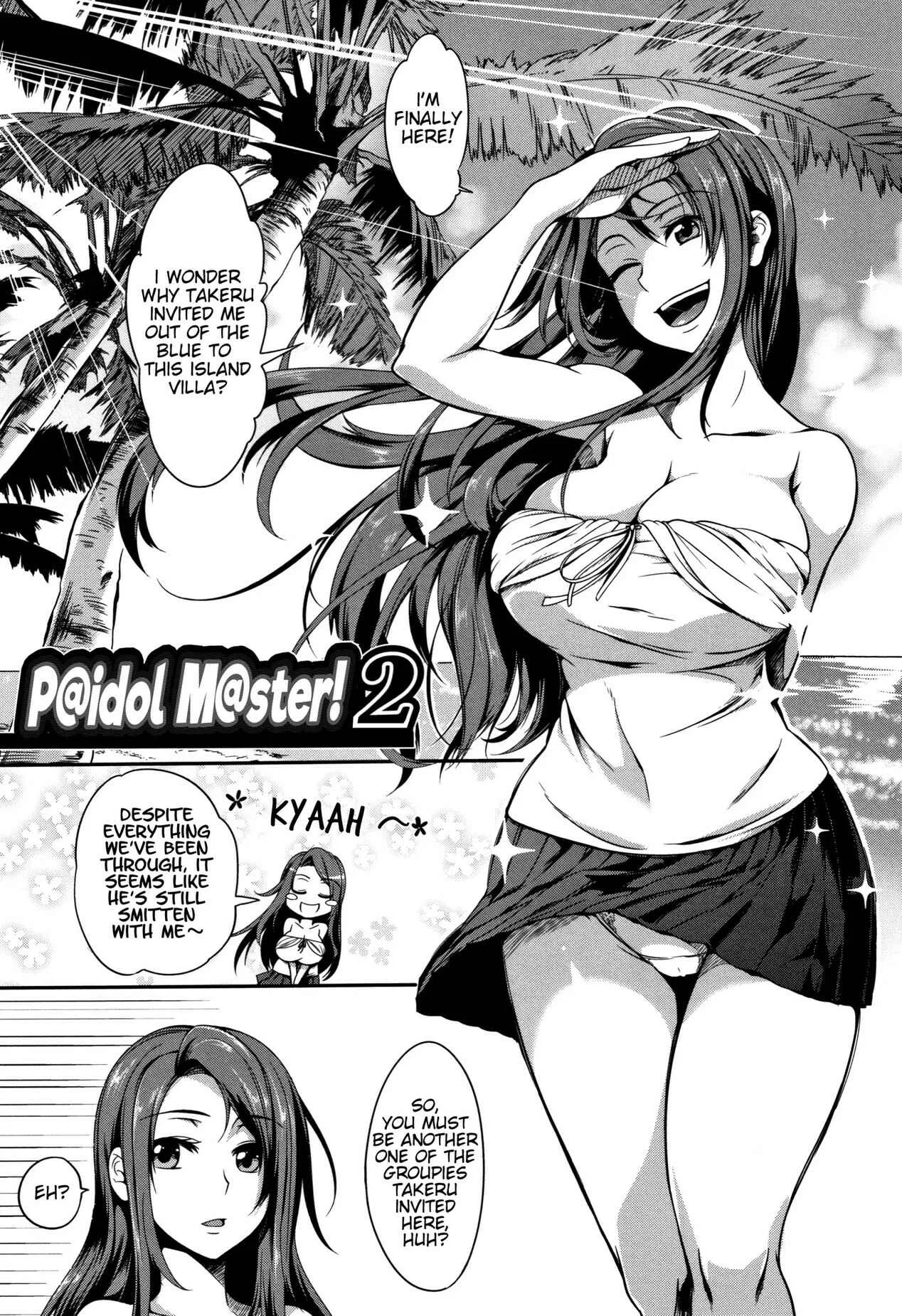 P@idol M@ster! Chapter 2 - Page 1