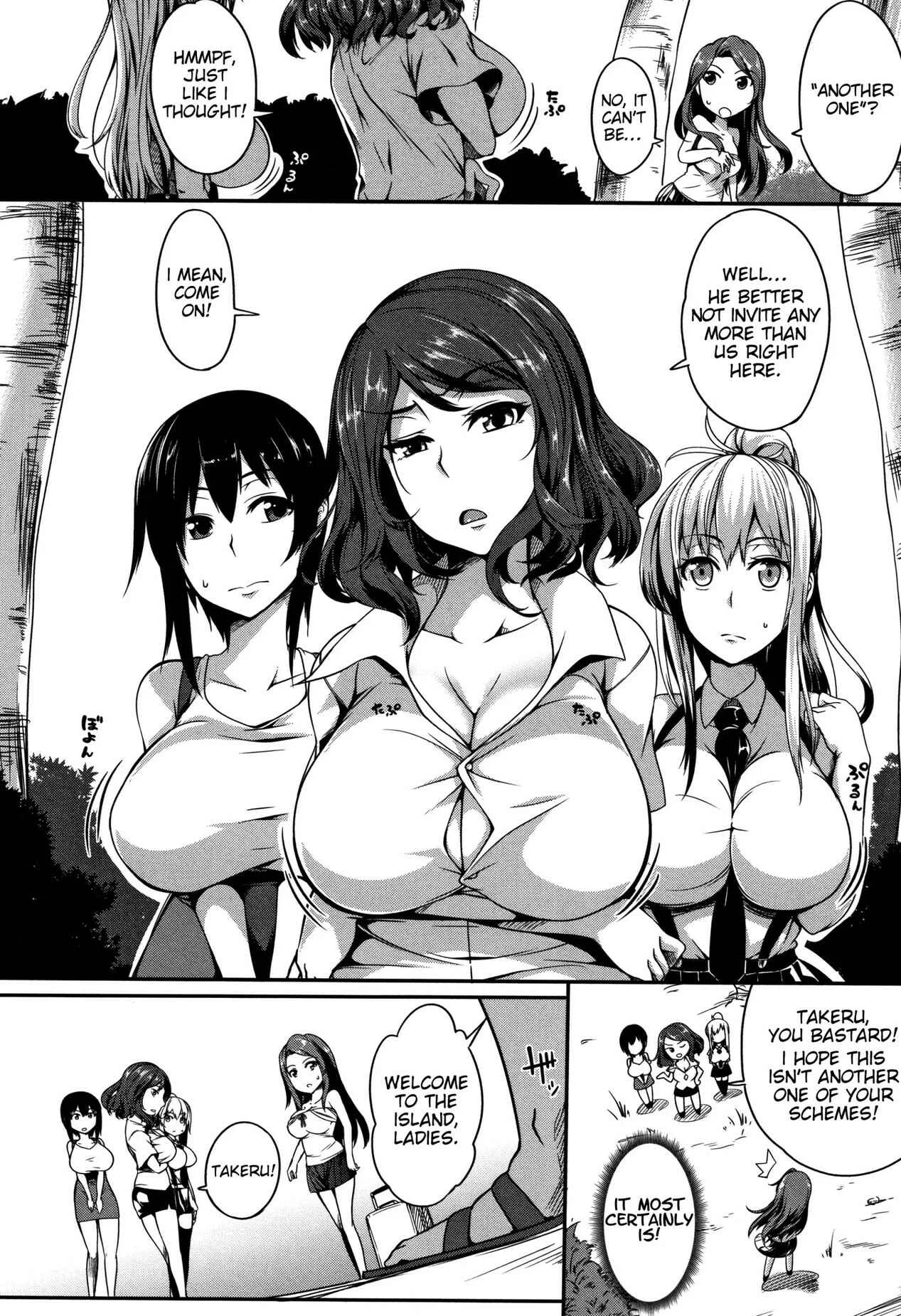 P@idol M@ster! Chapter 2 - Page 2
