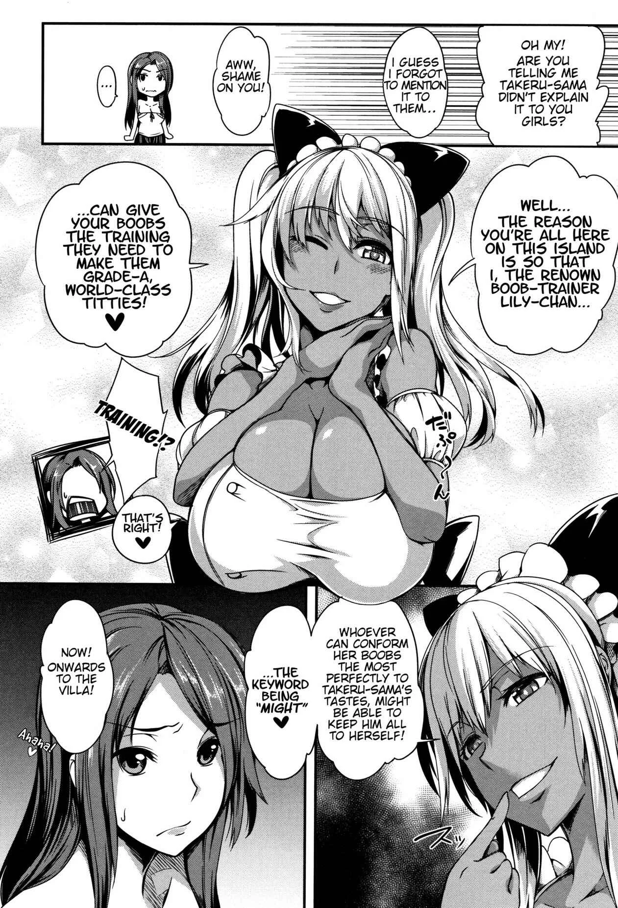 P@idol M@ster! Chapter 2 - Page 4