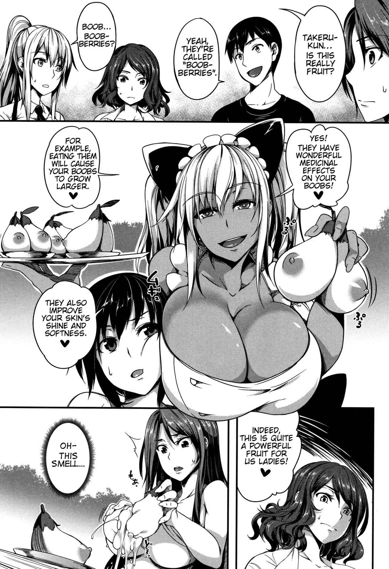 P@idol M@ster! Chapter 2 - Page 6