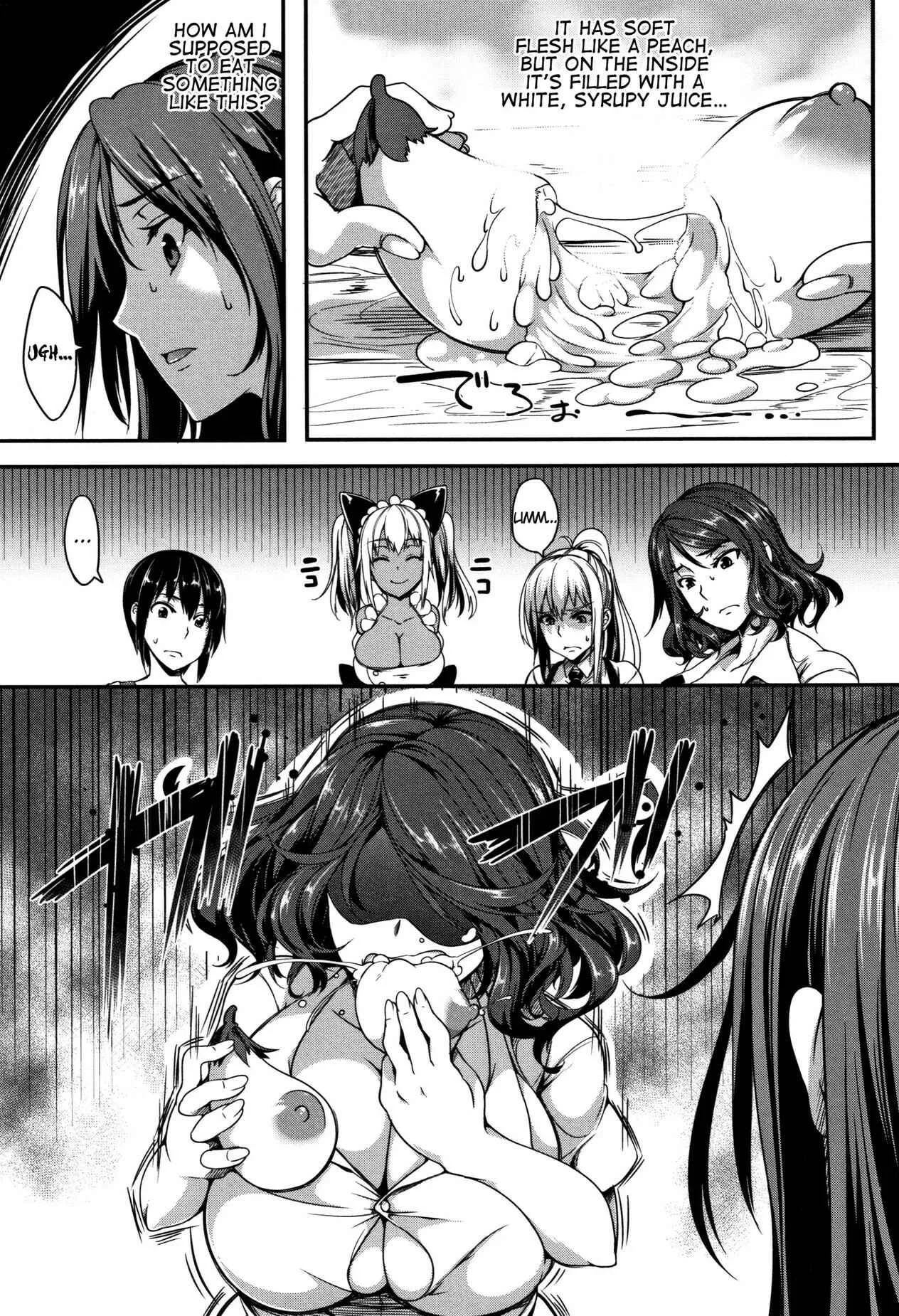 P@idol M@ster! Chapter 2 - Page 7