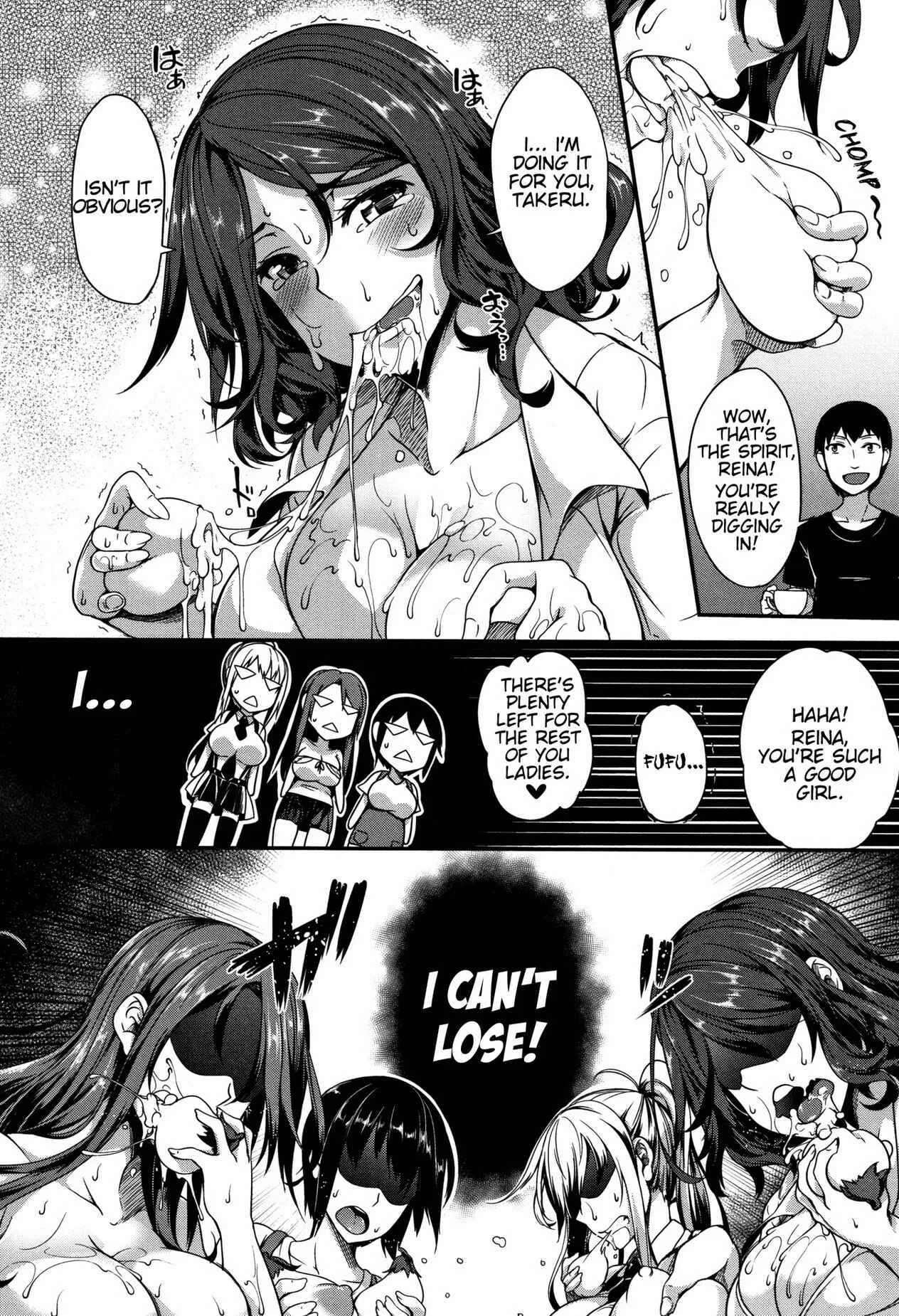 P@idol M@ster! Chapter 2 - Page 8