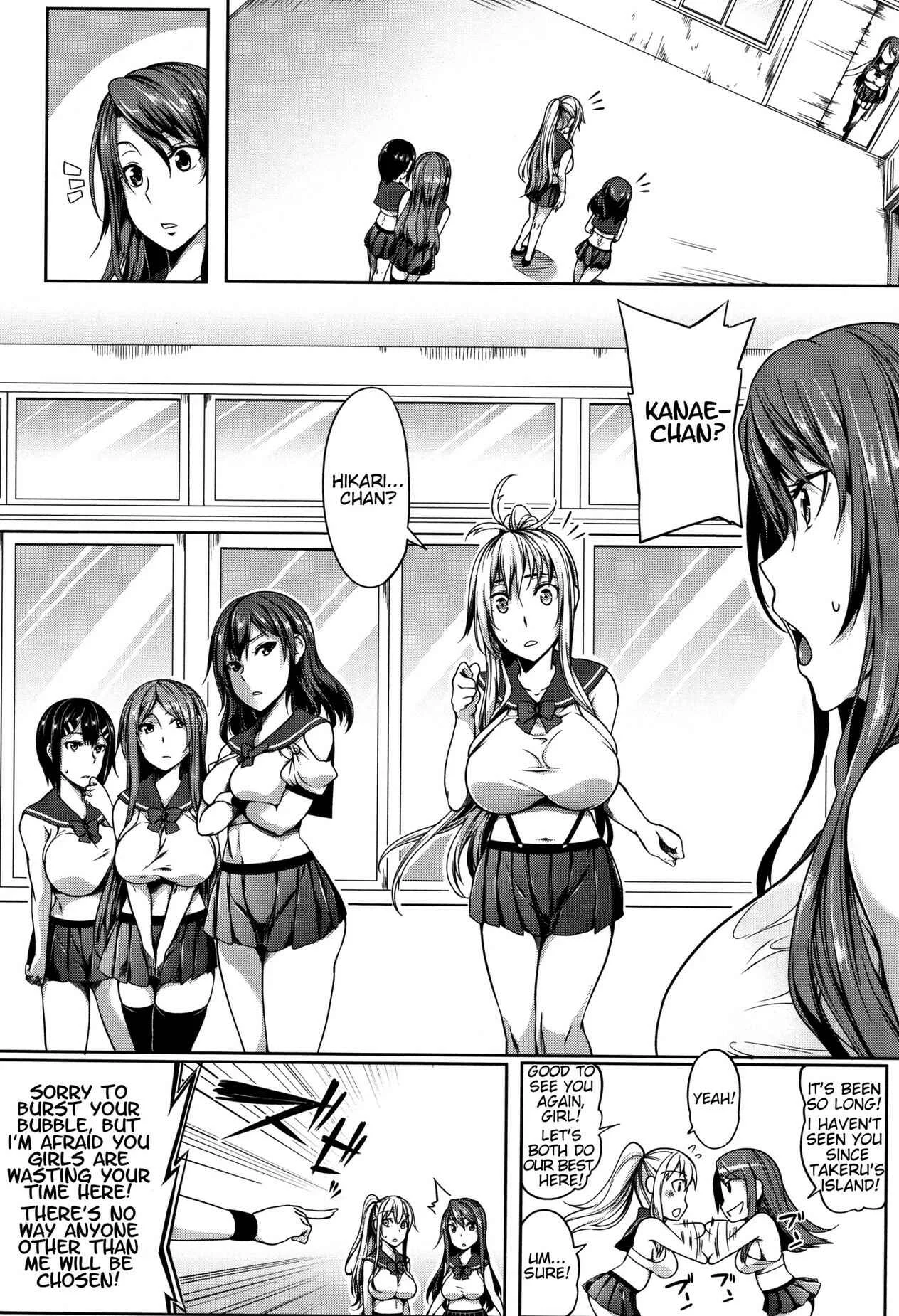 P@idol M@ster! Chapter 3 - Page 7