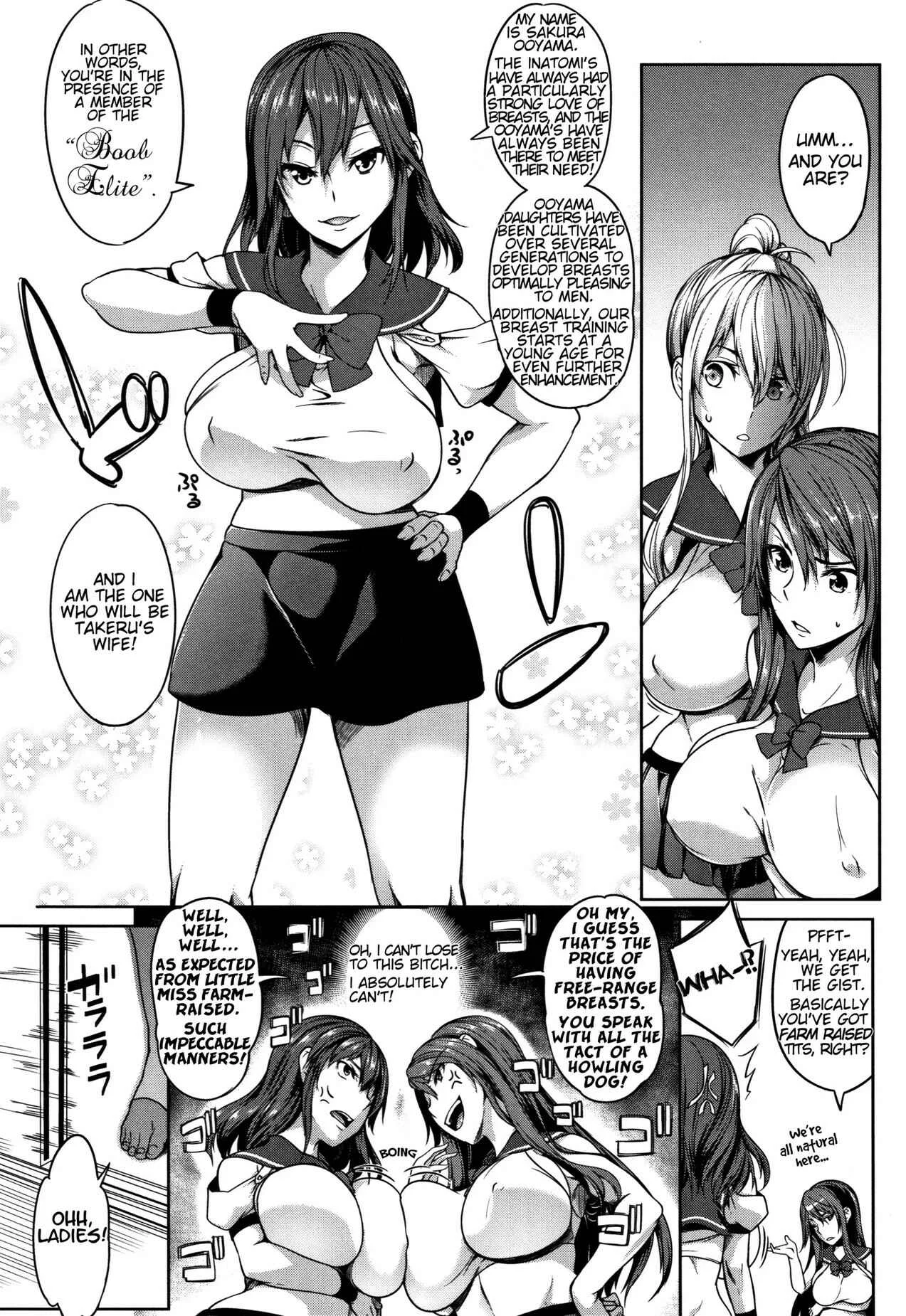 P@idol M@ster! Chapter 3 - Page 8