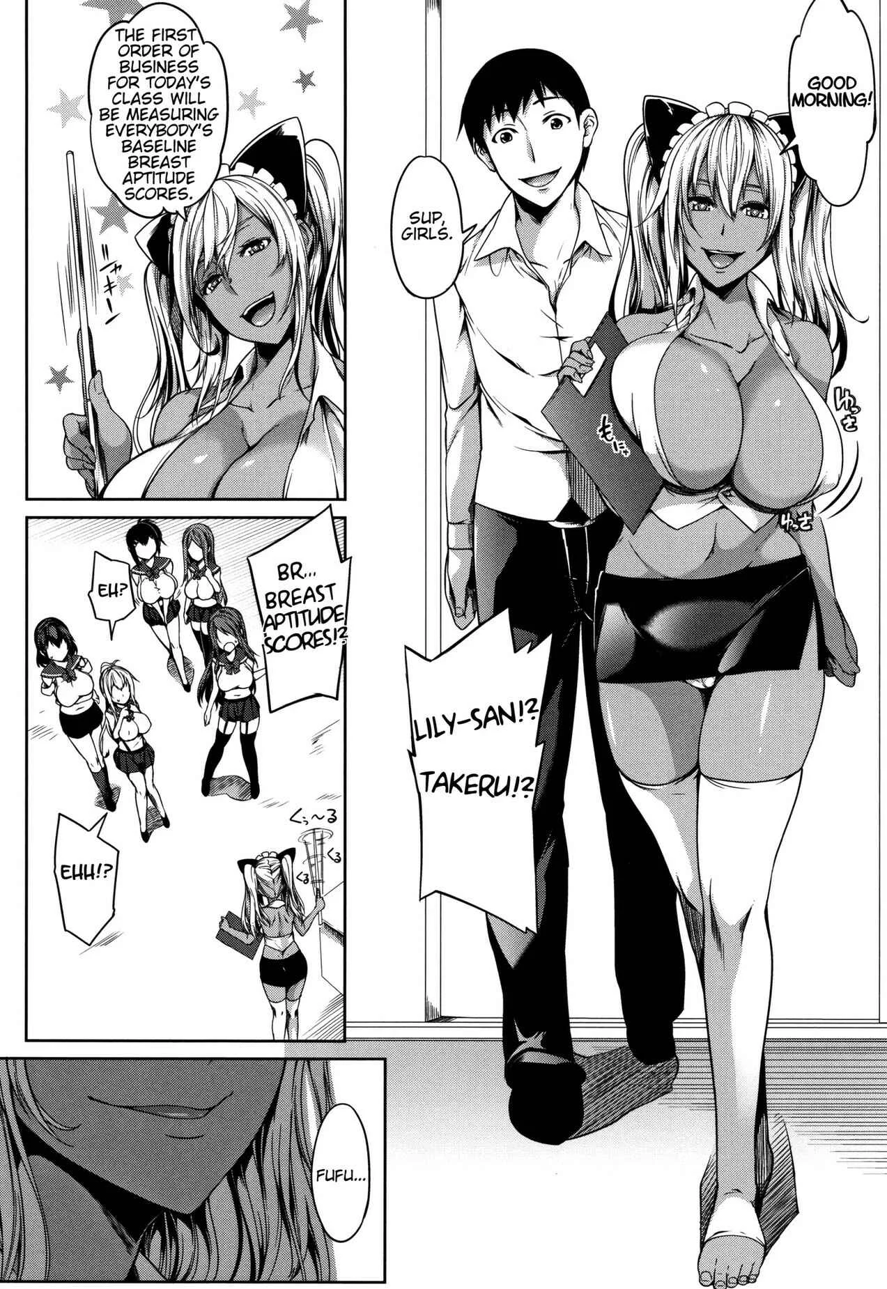 P@idol M@ster! Chapter 3 - Page 9