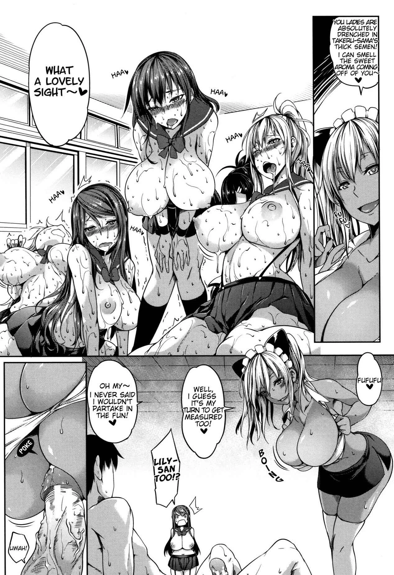P@idol M@ster! Chapter 3 - Page 25
