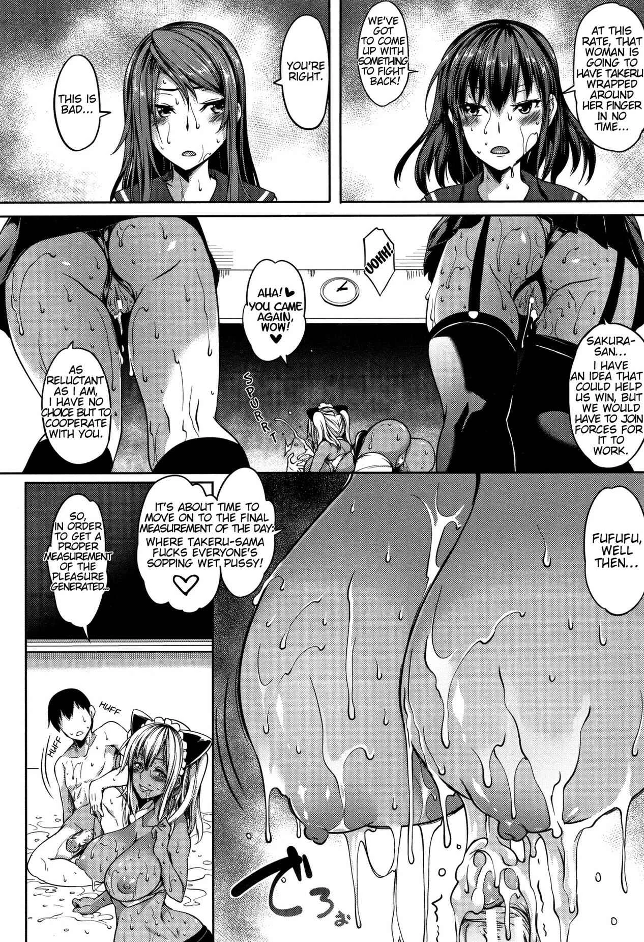 P@idol M@ster! Chapter 3 - Page 30