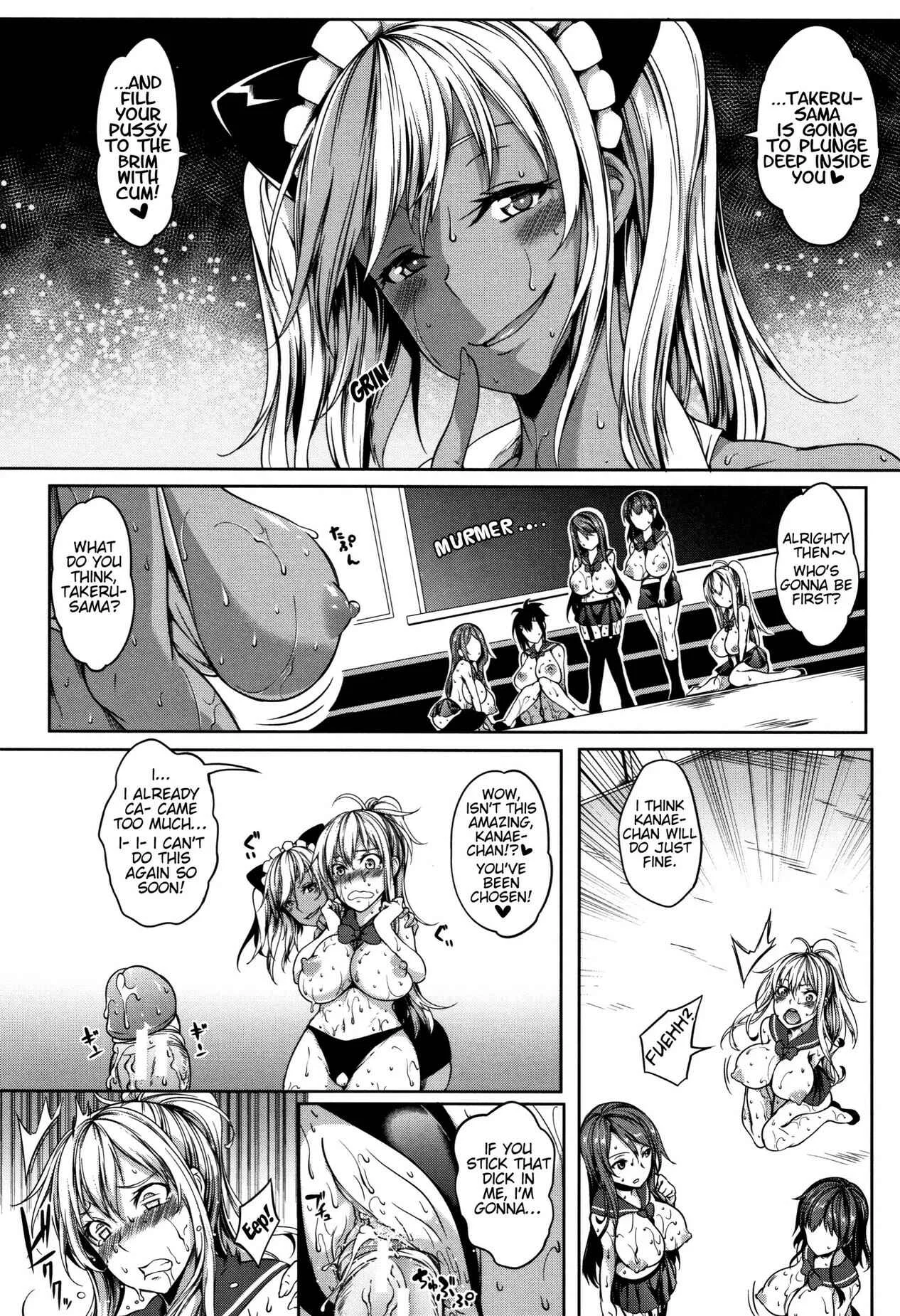 P@idol M@ster! Chapter 3 - Page 31