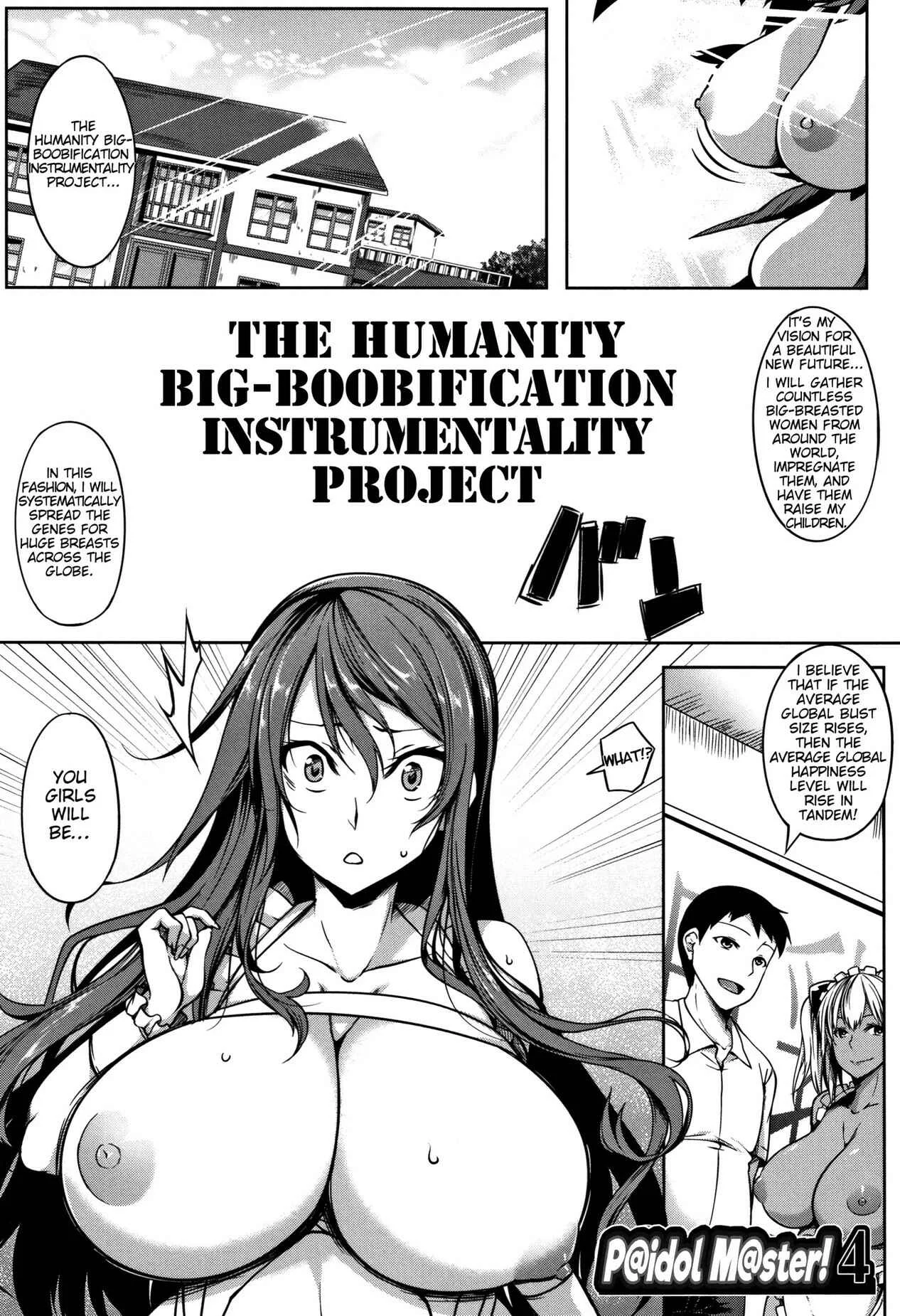 P@idol M@ster! Chapter 4 - Page 1