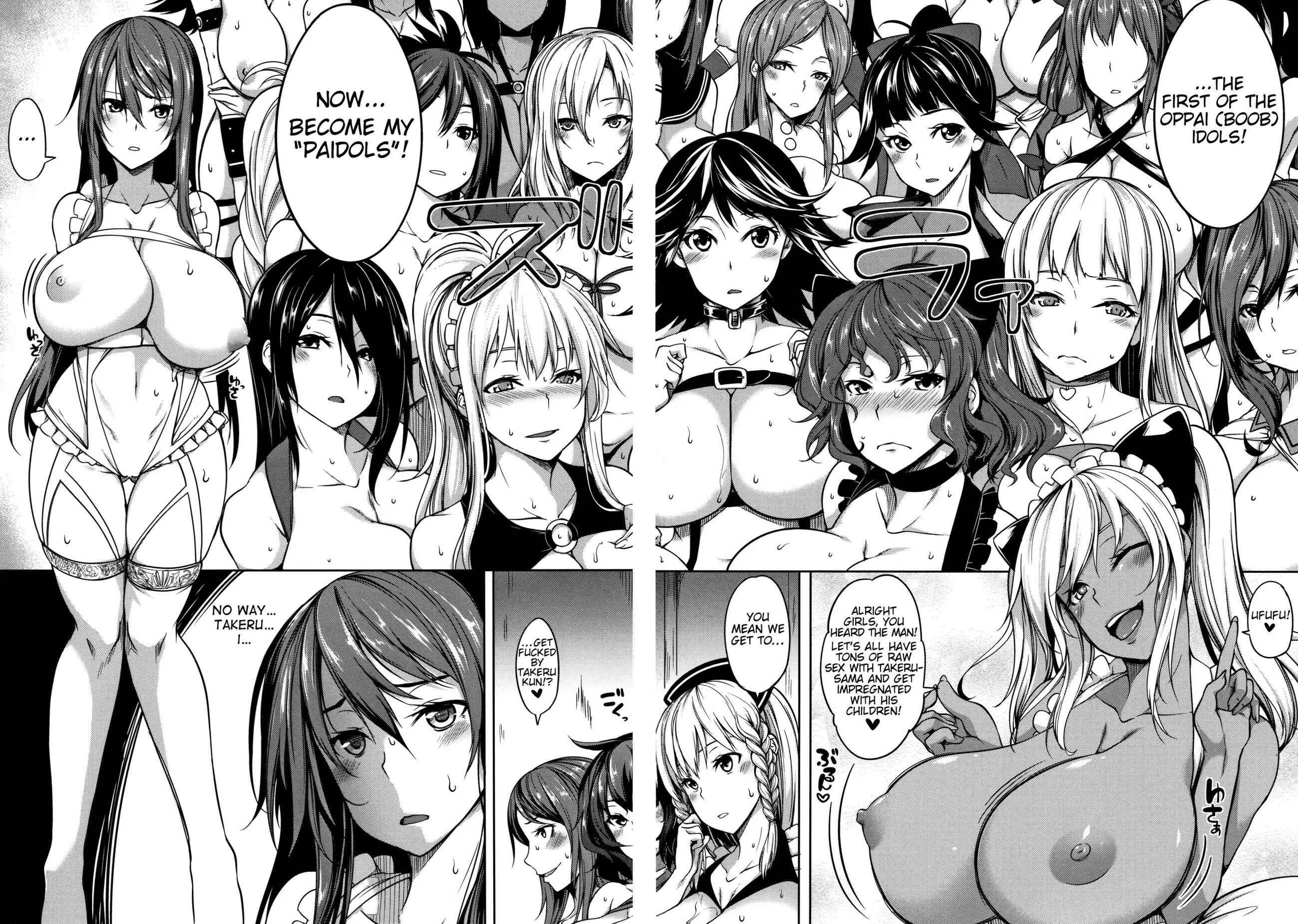 P@idol M@ster! Chapter 4 - Page 2
