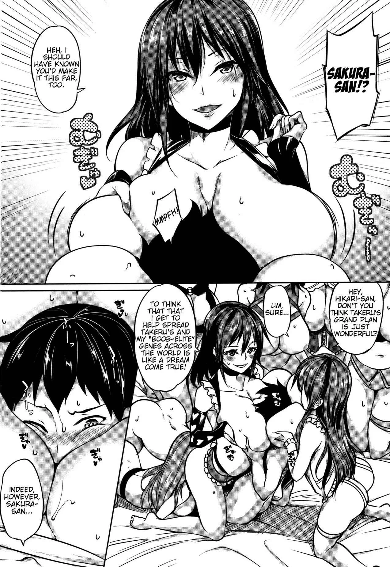 P@idol M@ster! Chapter 4 - Page 8