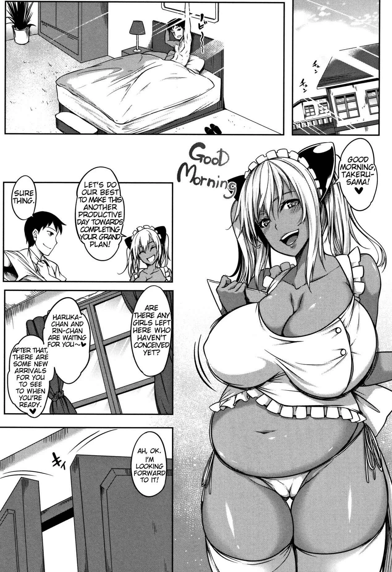 P@idol M@ster! Chapter 4 - Page 31