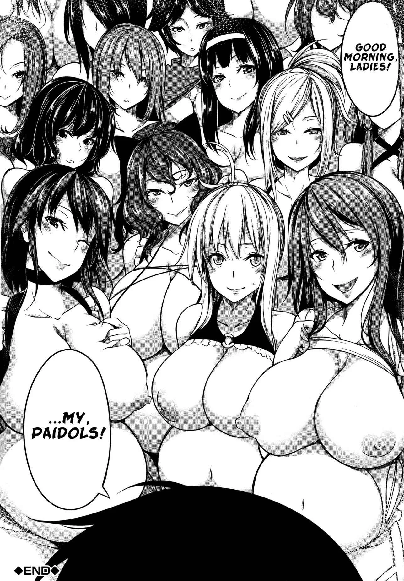 P@idol M@ster! Chapter 4 - Page 32