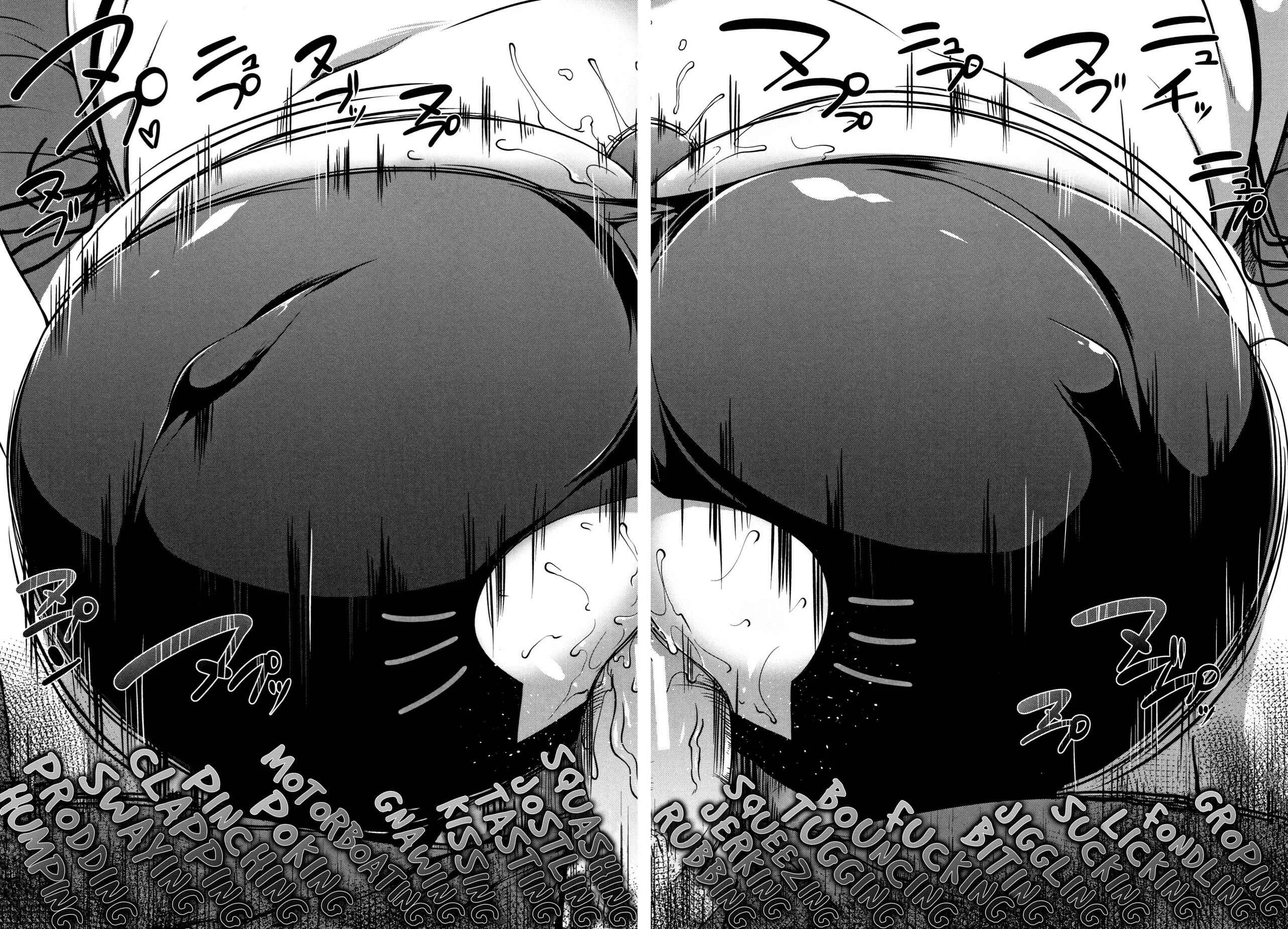 P@idol M@ster! Chapter 5: Do You Like Big Oppai Sister? - Page 14