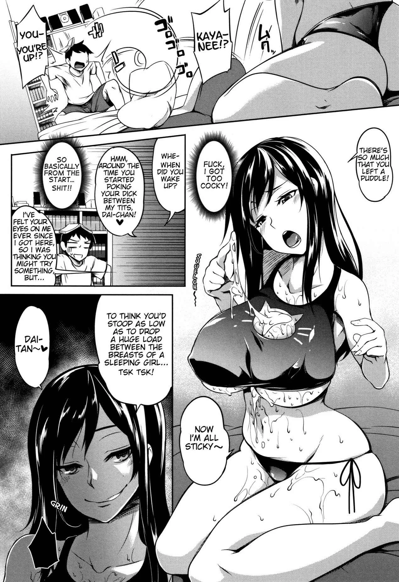 P@idol M@ster! Chapter 5: Do You Like Big Oppai Sister? - Page 16