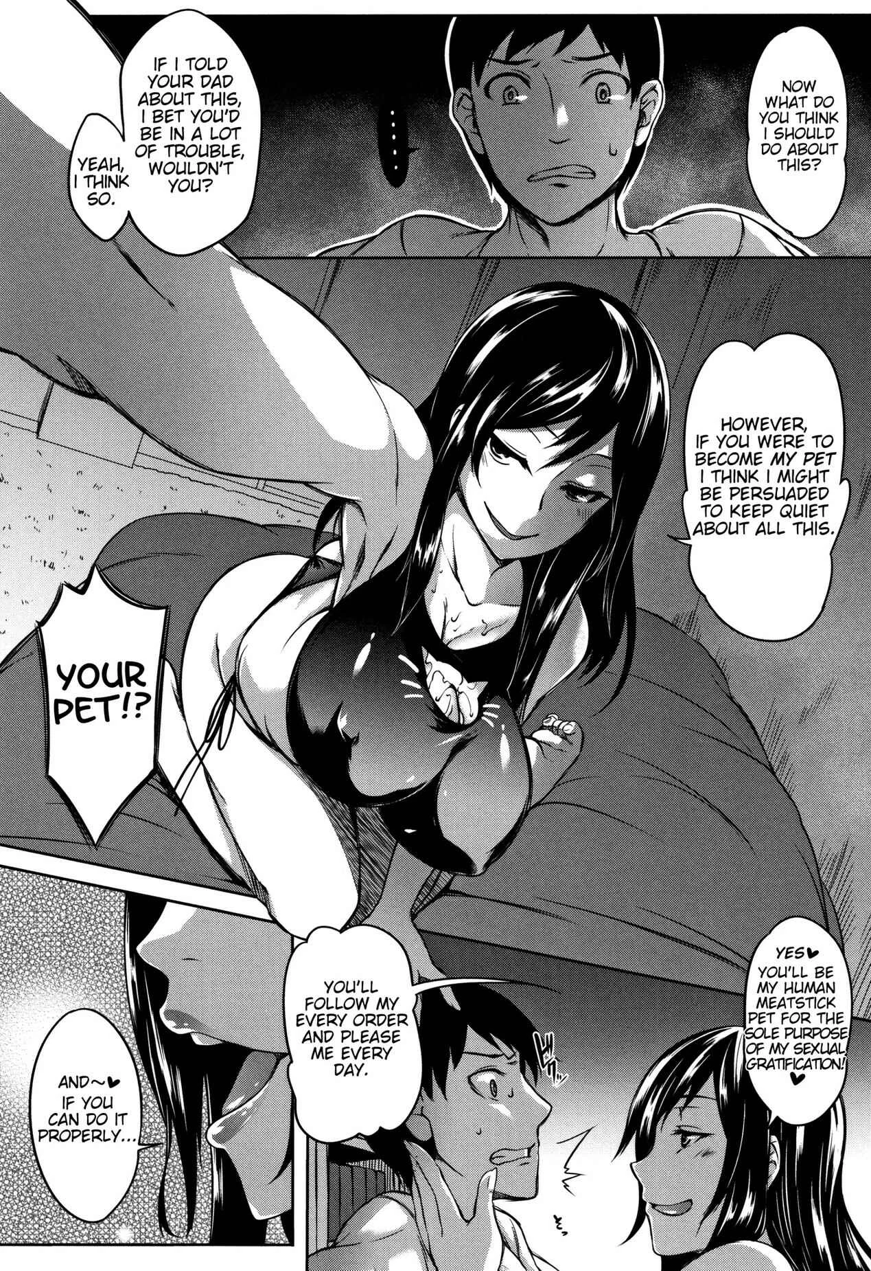 P@idol M@ster! Chapter 5: Do You Like Big Oppai Sister? - Page 17