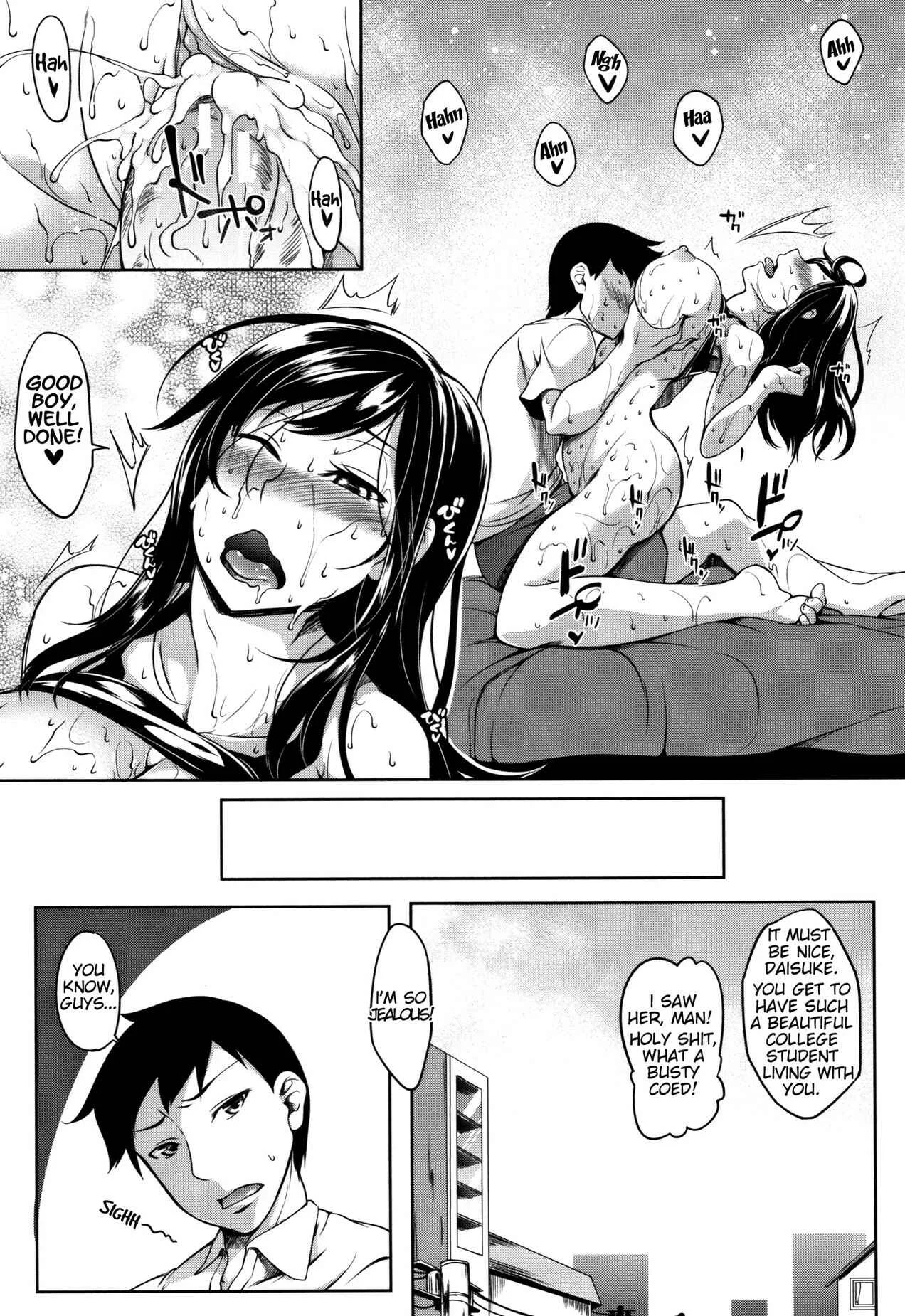P@idol M@ster! Chapter 5: Do You Like Big Oppai Sister? - Page 32