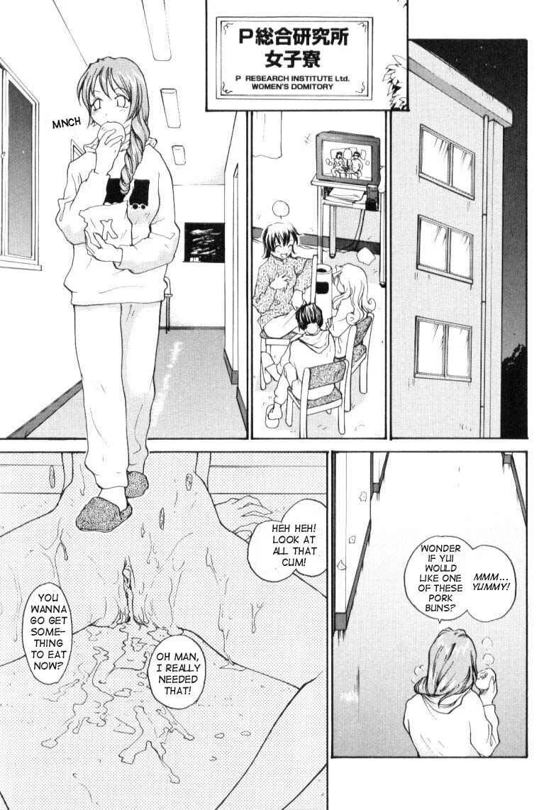 P Research Institute Chapter 3: HQ - Page 1