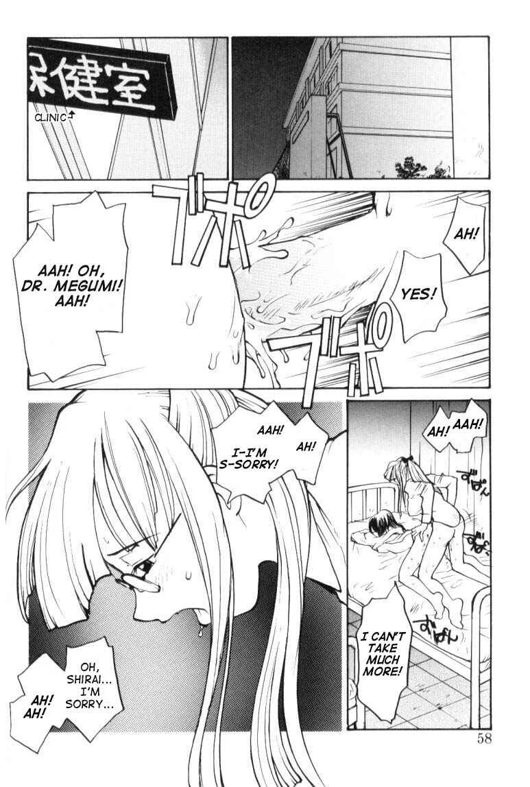 P Research Institute Chapter 4: HQ - Page 2