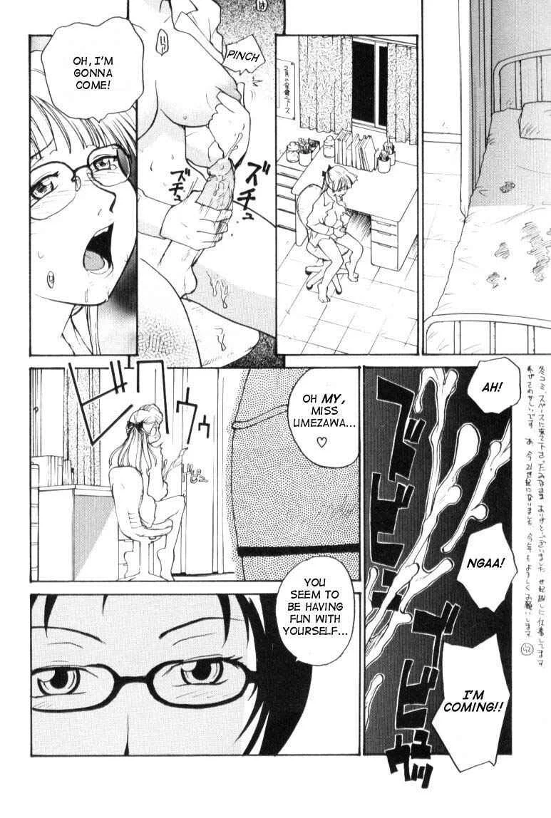 P Research Institute Chapter 4: HQ - Page 4