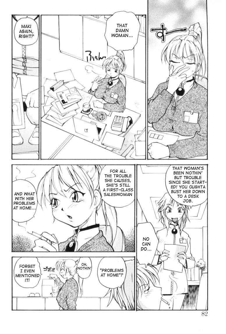 P Research Institute Chapter 5: HQ - Page 6