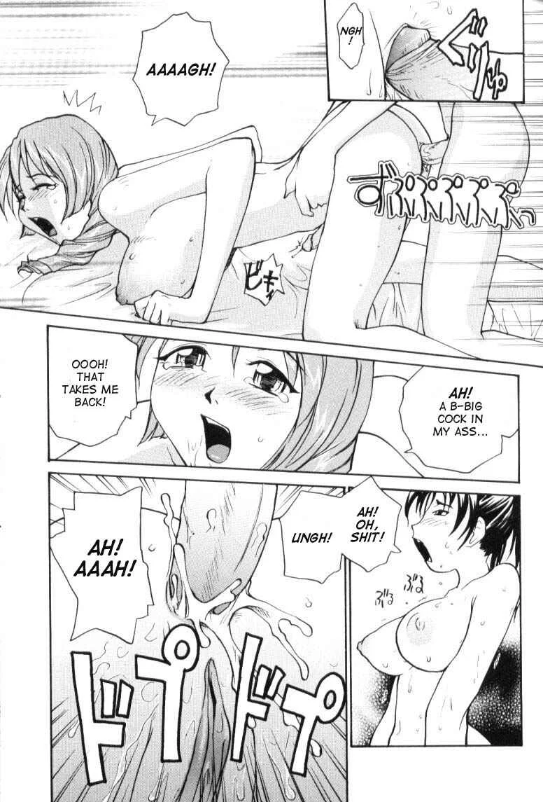 P Research Institute Chapter 5: HQ - Page 13