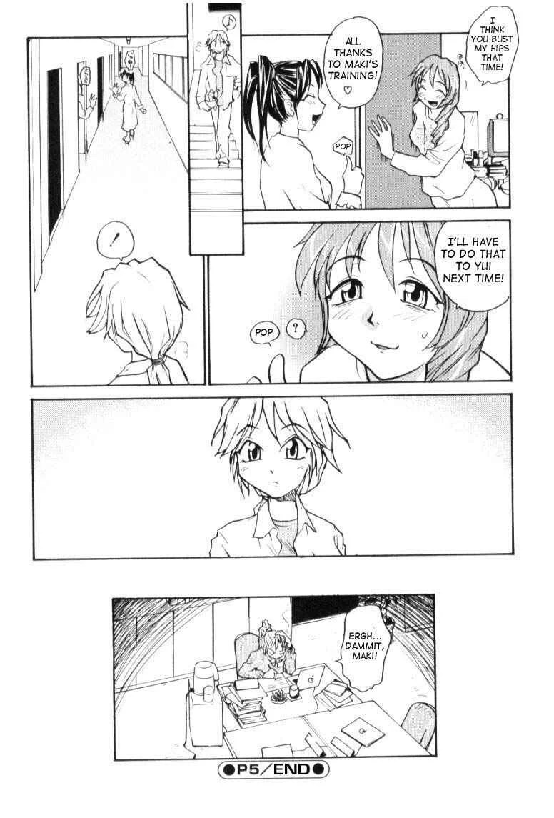 P Research Institute Chapter 5: HQ - Page 20