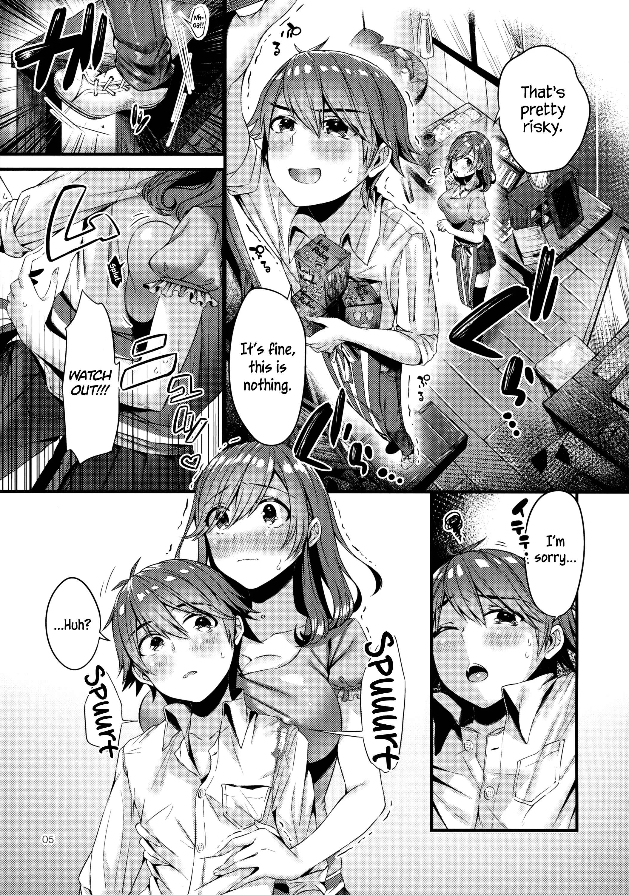 Pai Shota Milk Chapter 1: Oneshot - Page 6
