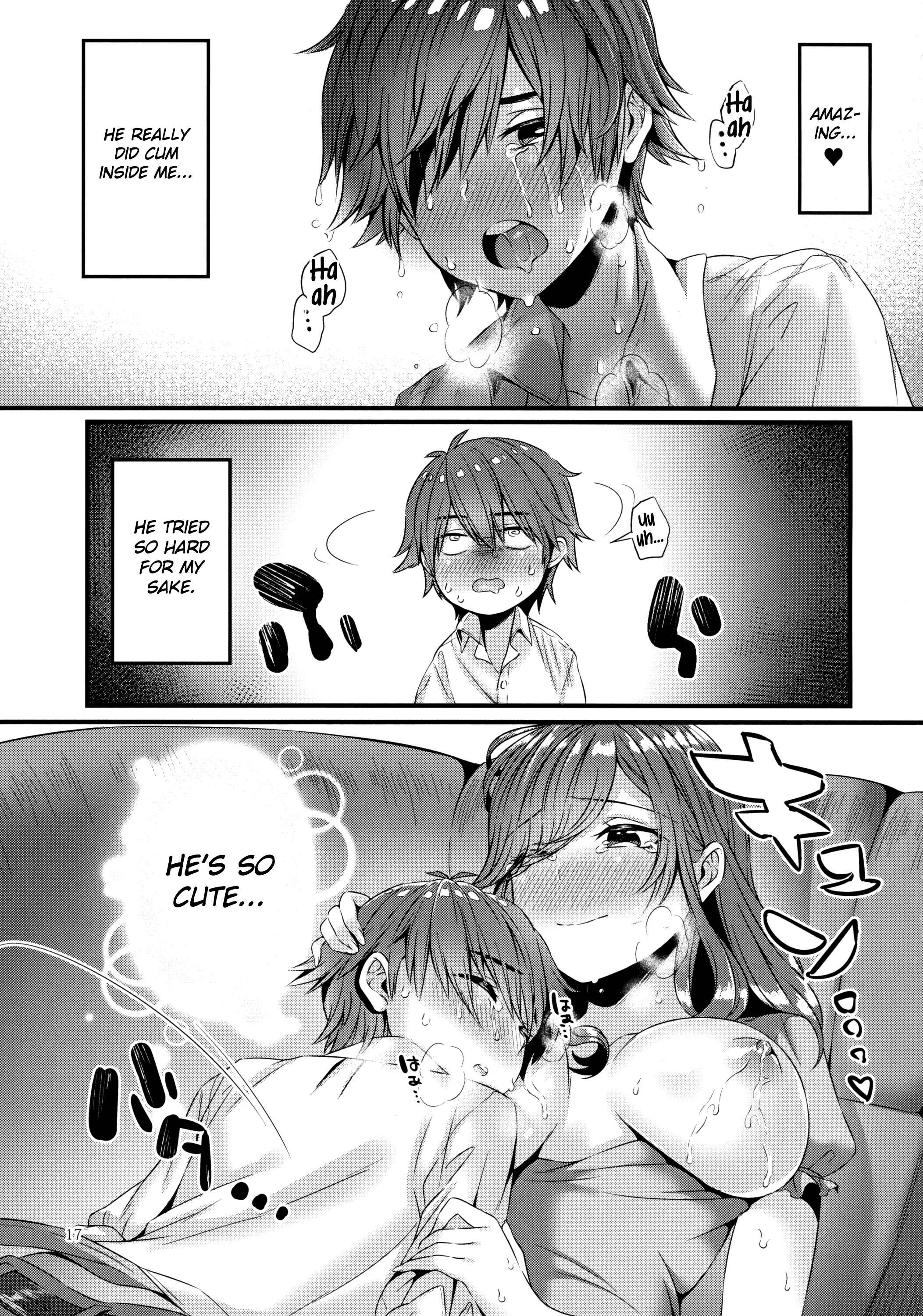 Pai Shota Milk Chapter 1: Oneshot - Page 18