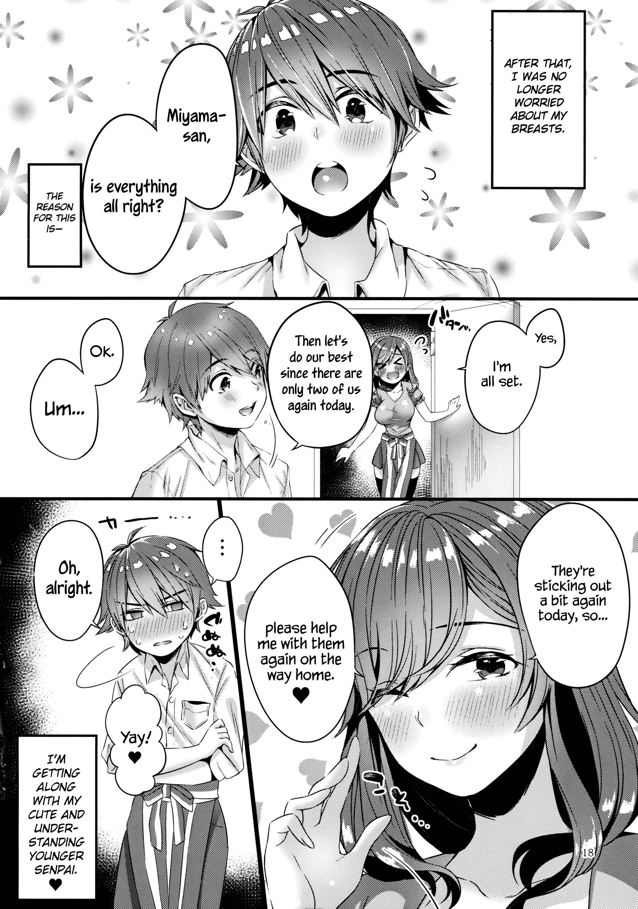 Pai Shota Milk Chapter 1: Oneshot - Page 19