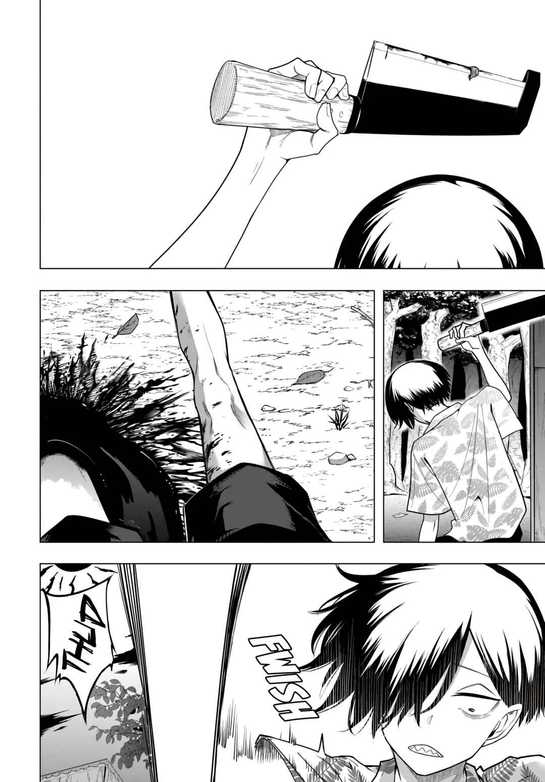 Pakoheru Chapter 1 - Page 2