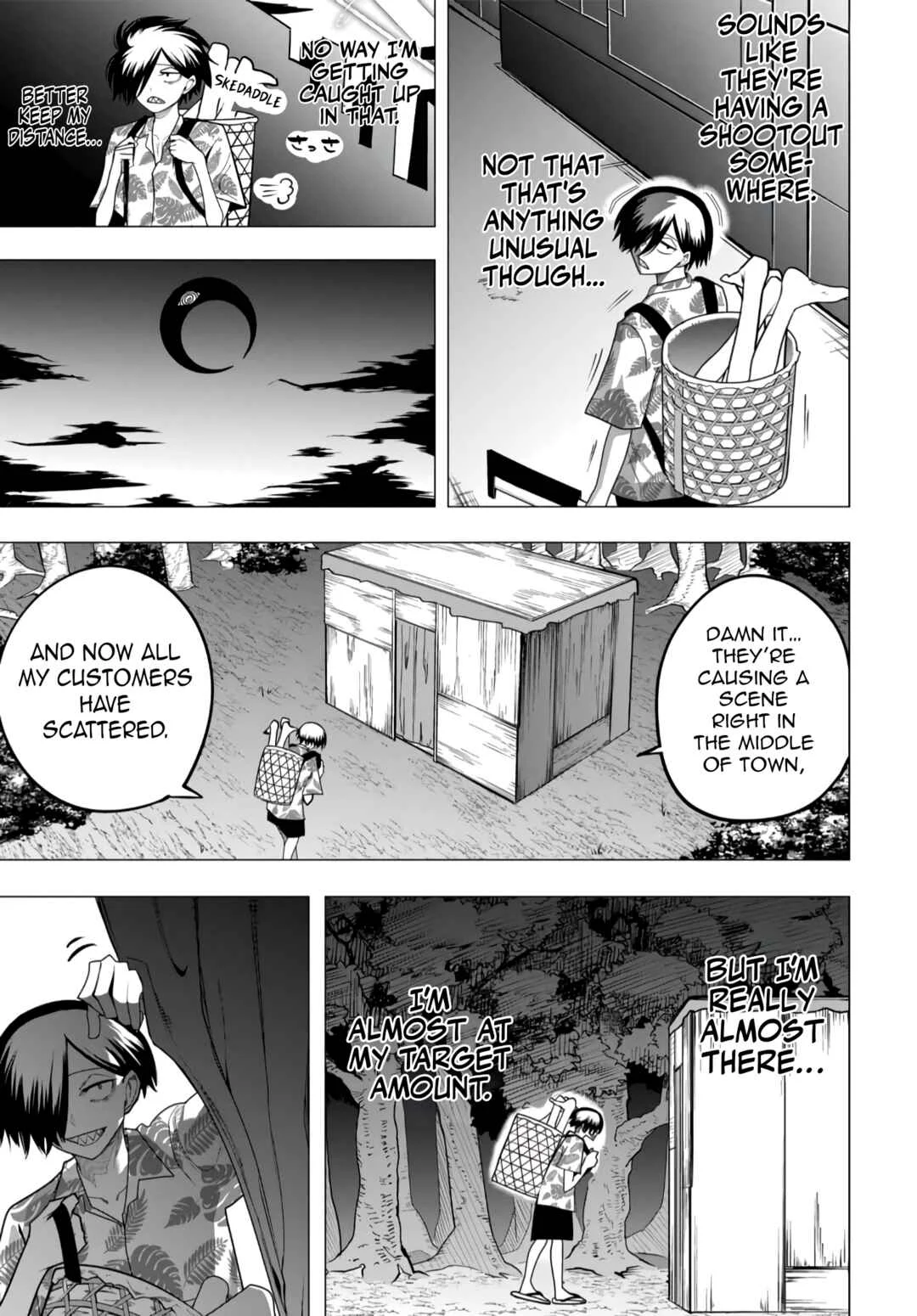 Pakoheru Chapter 1 - Page 7