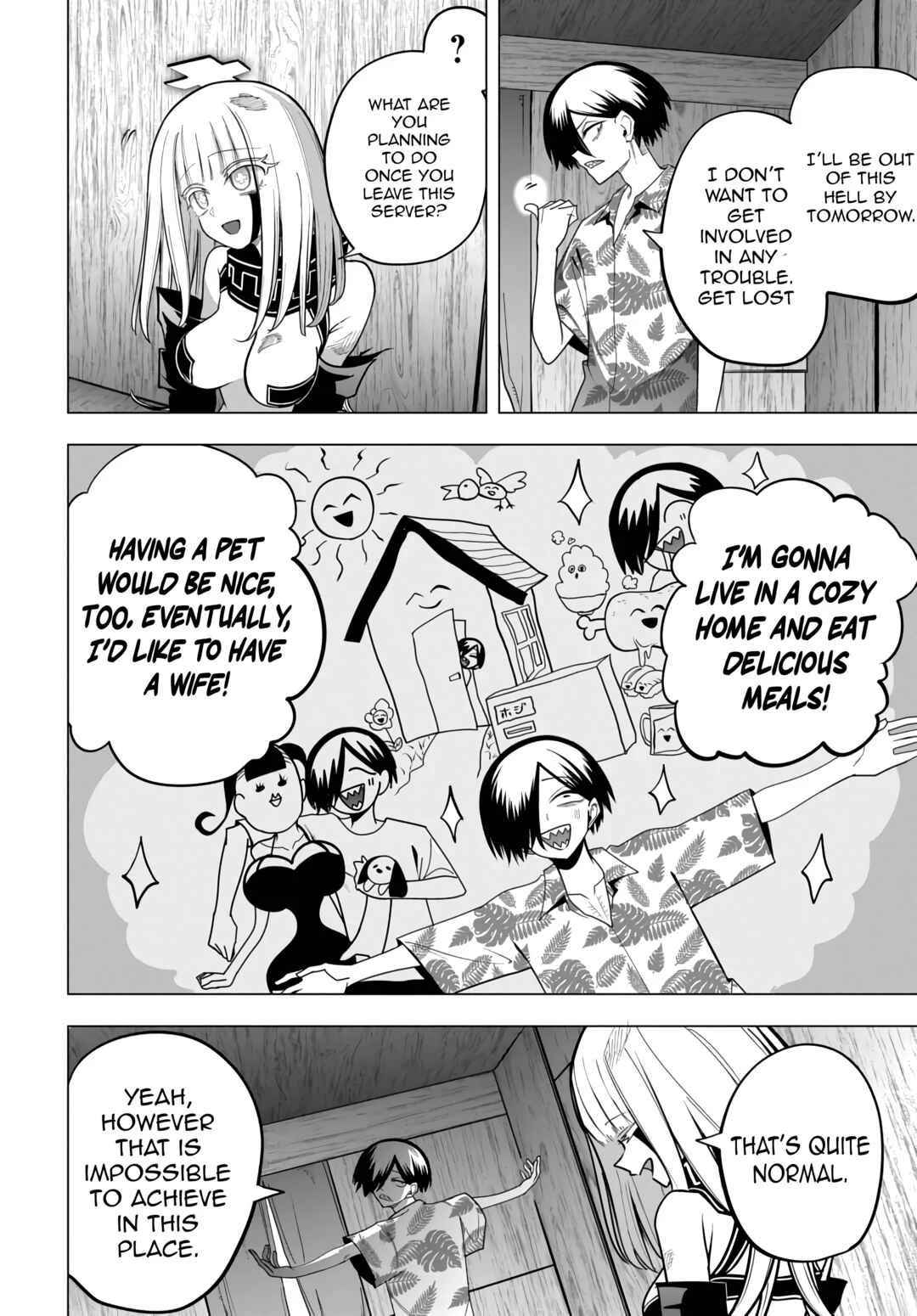Pakoheru Chapter 1 - Page 12