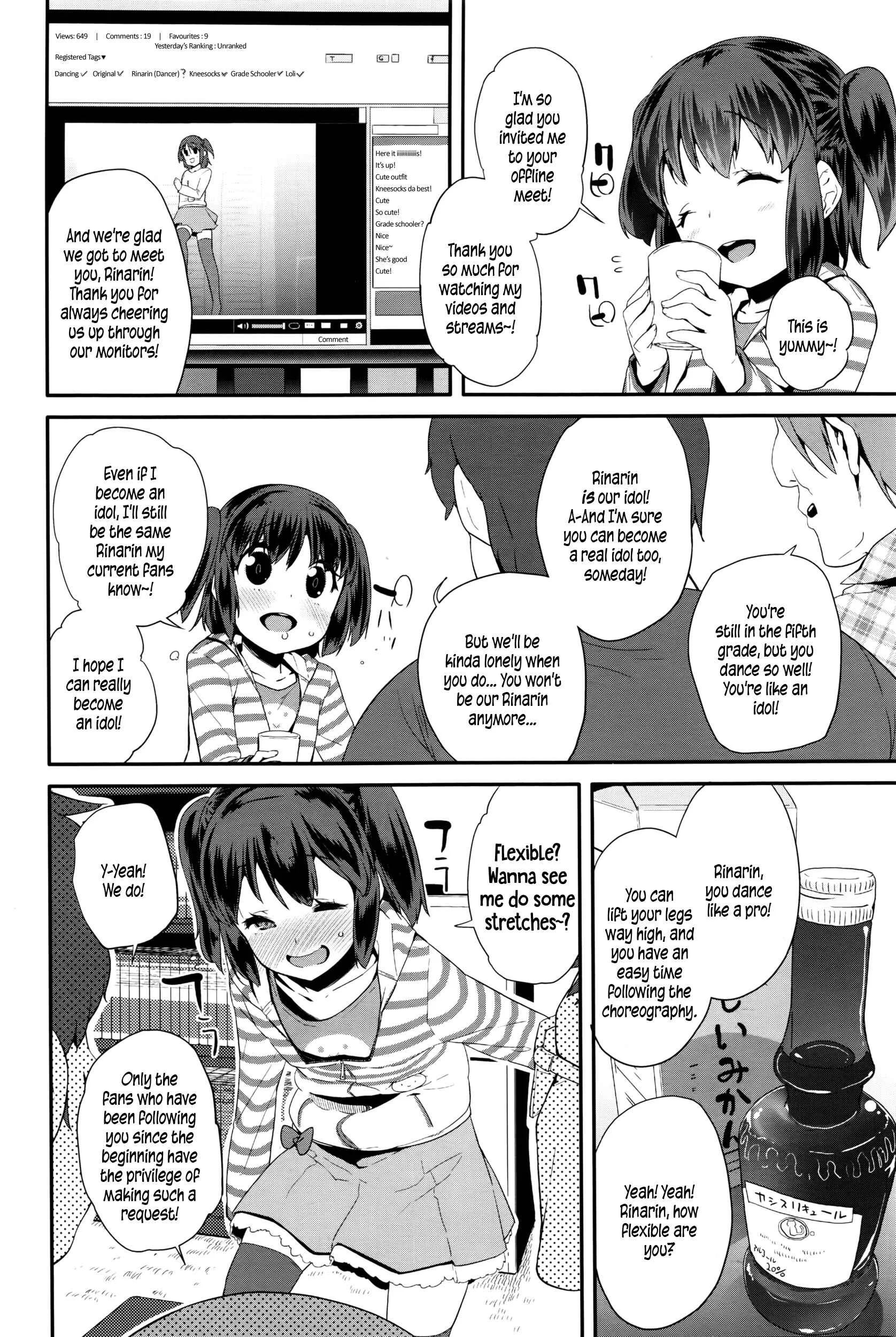 Pakopako Princess Chapter 1: Hanky-Panky Rinarin - Page 2