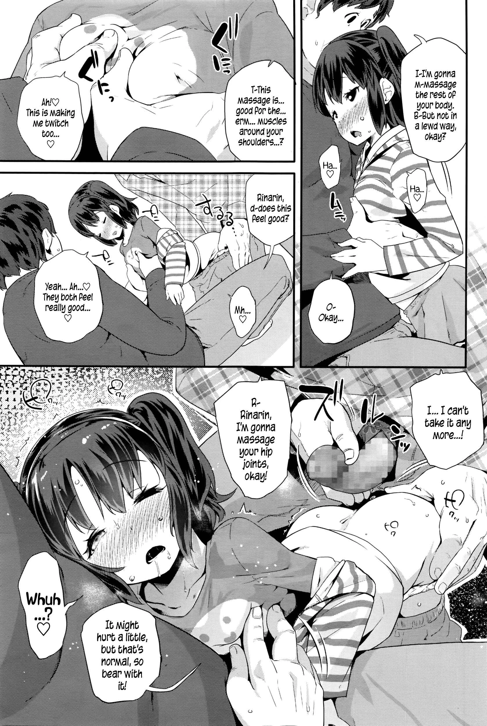 Pakopako Princess Chapter 1: Hanky-Panky Rinarin - Page 5