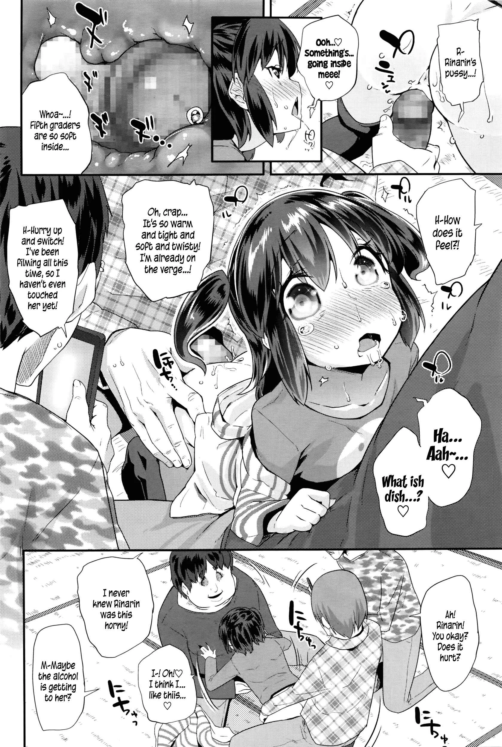 Pakopako Princess Chapter 1: Hanky-Panky Rinarin - Page 6